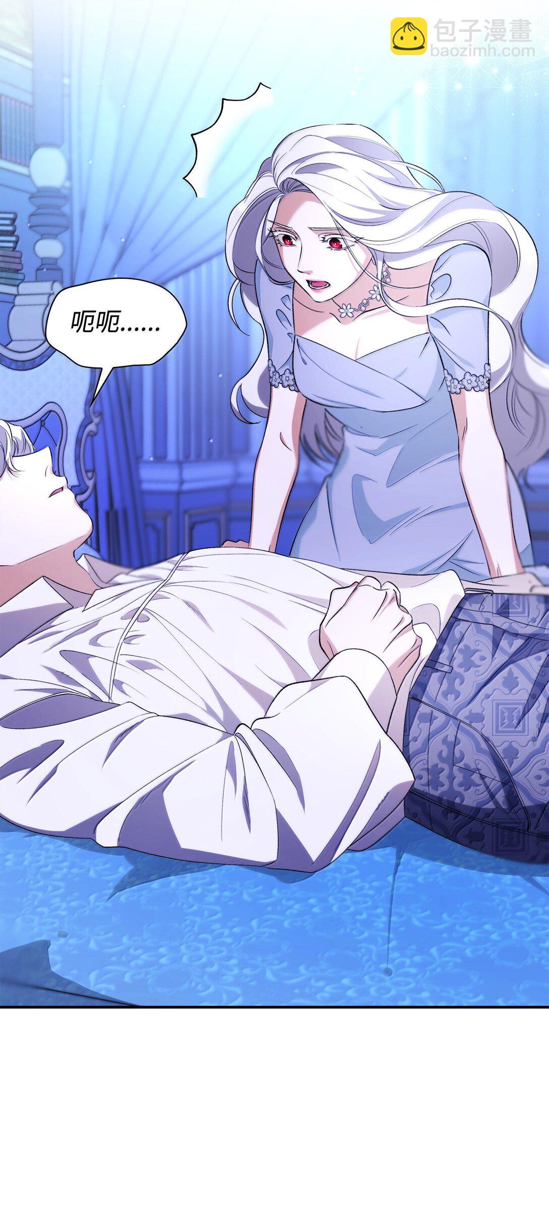 73 机智两兄弟(1/2)-第74话