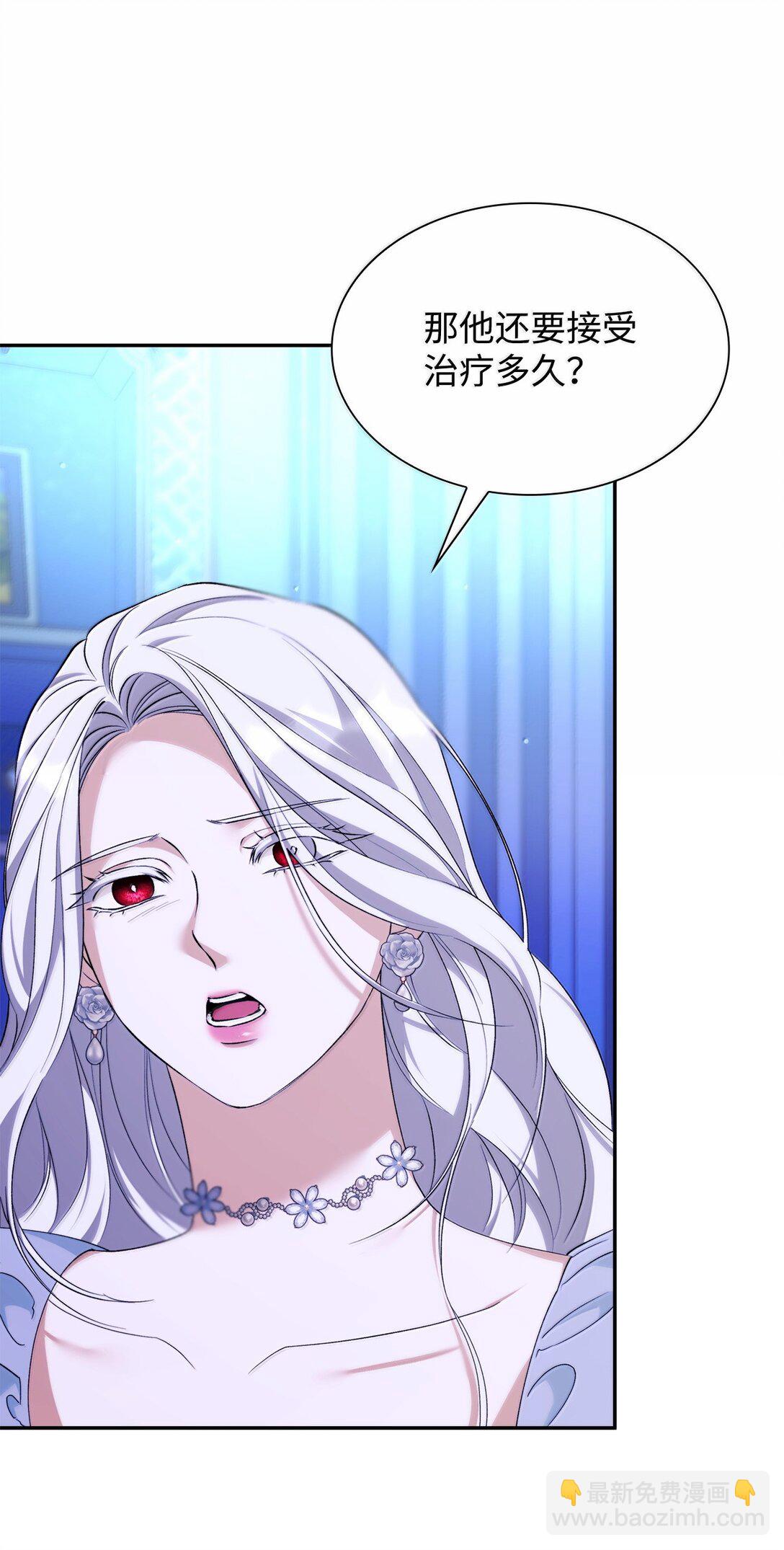 73 机智两兄弟(1/2)-第74话