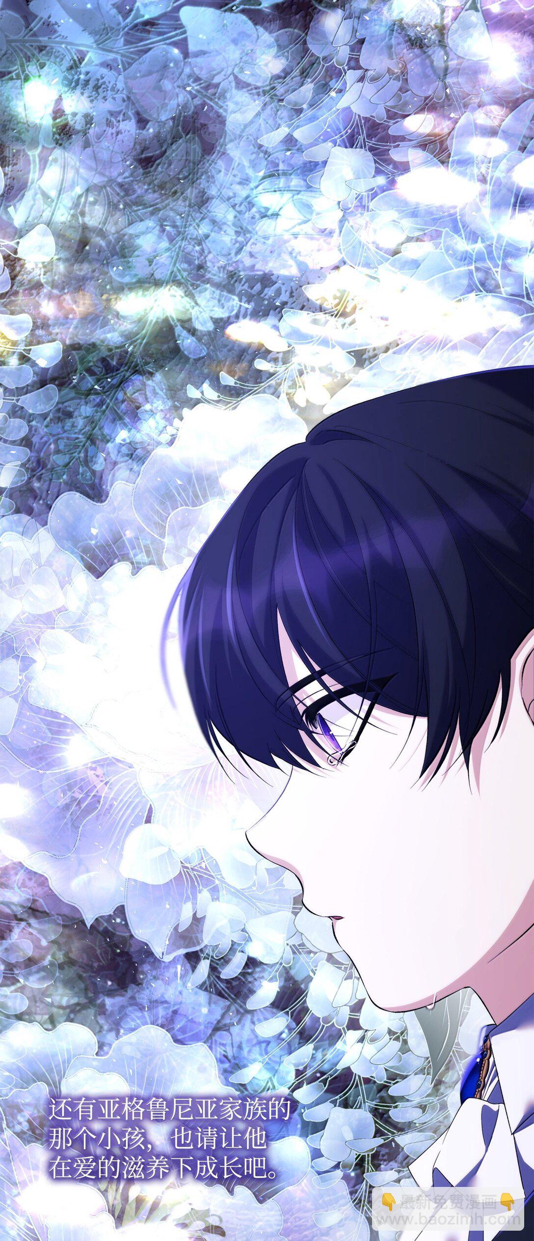 75 利贝塔尔(1/2)-第76话