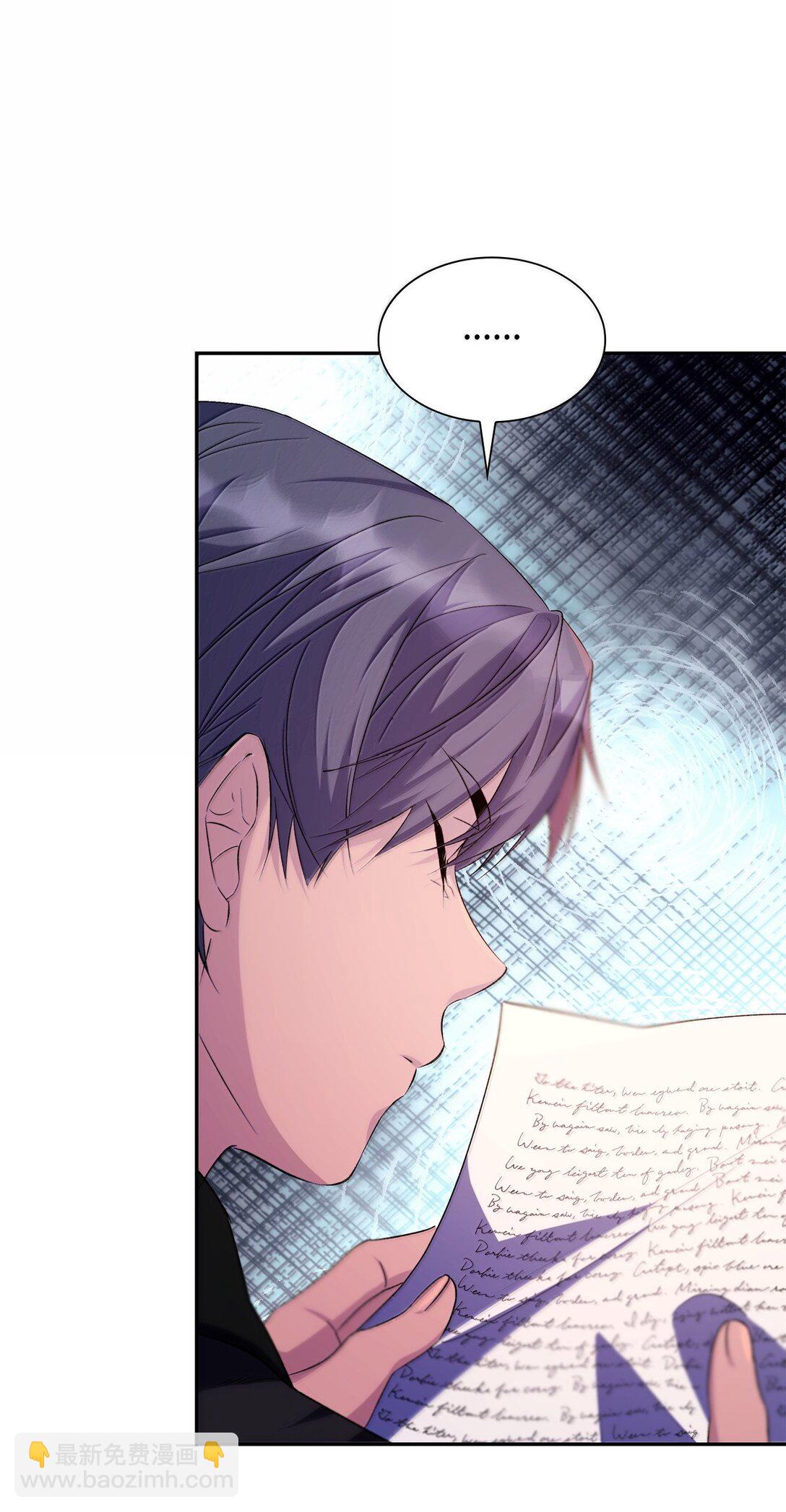 75 利贝塔尔(1/2)-第76话