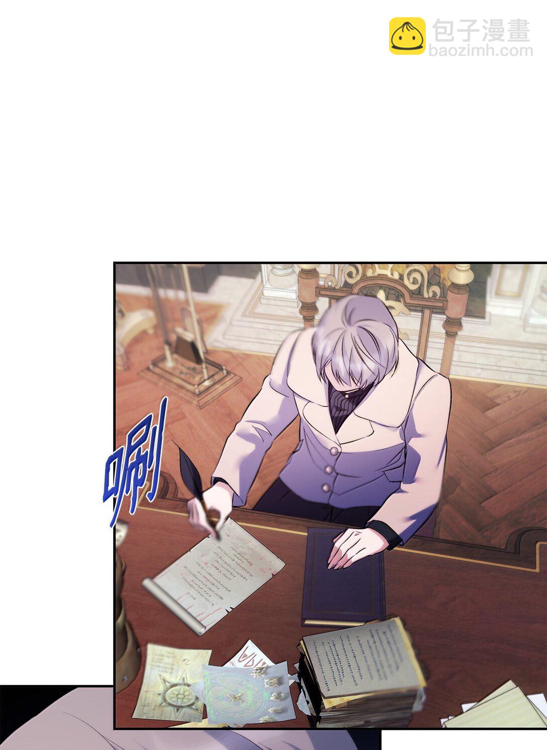 75 利贝塔尔(1/2)-第76话