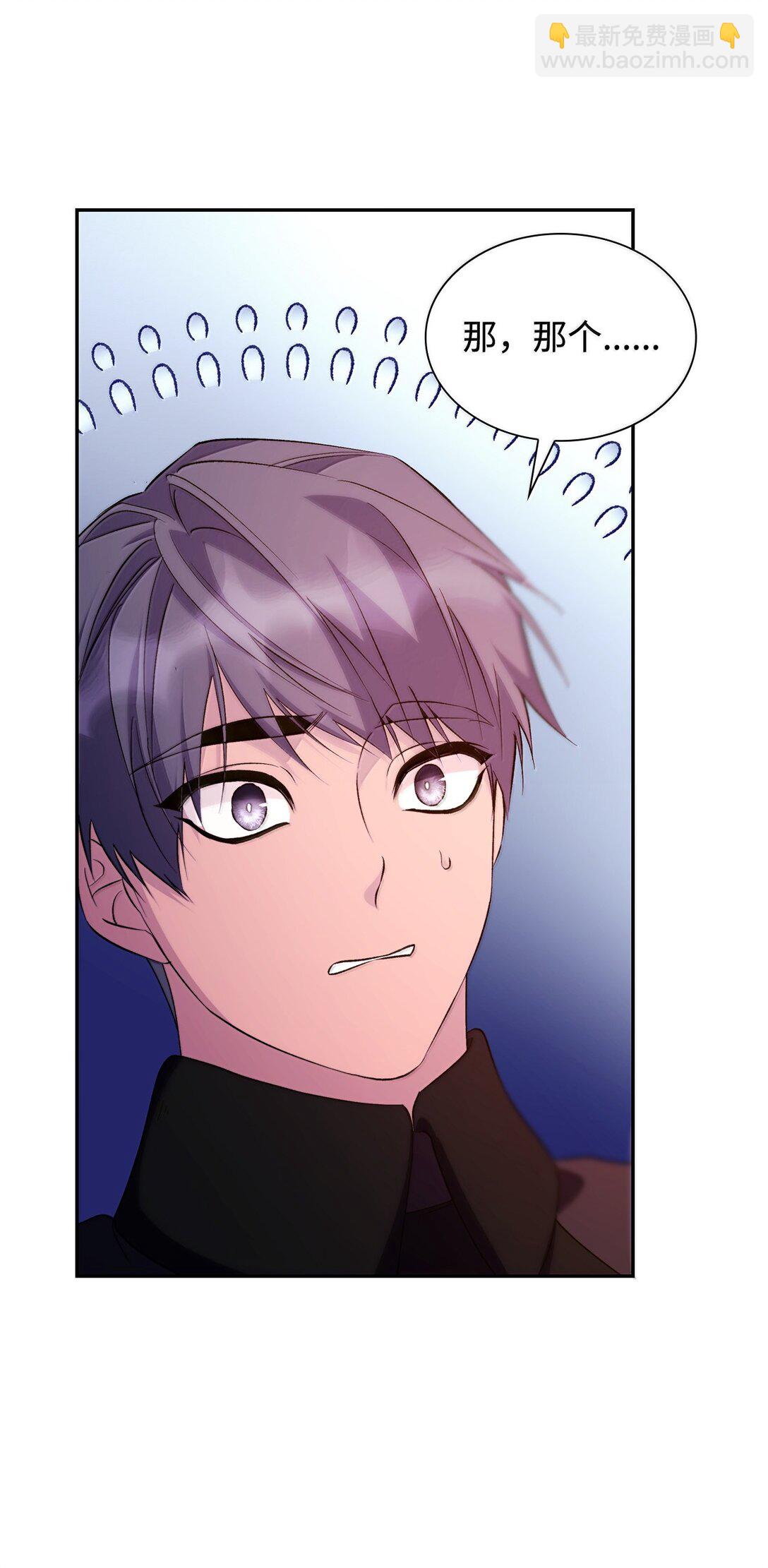 75 利贝塔尔(1/2)-第76话