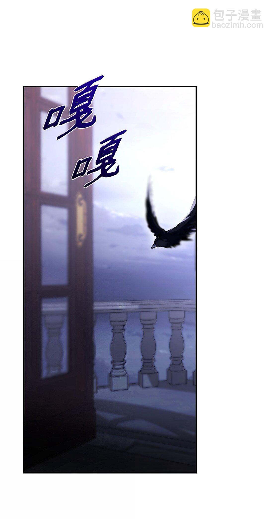 77 西罗娜被绑架(1/2)-第78话