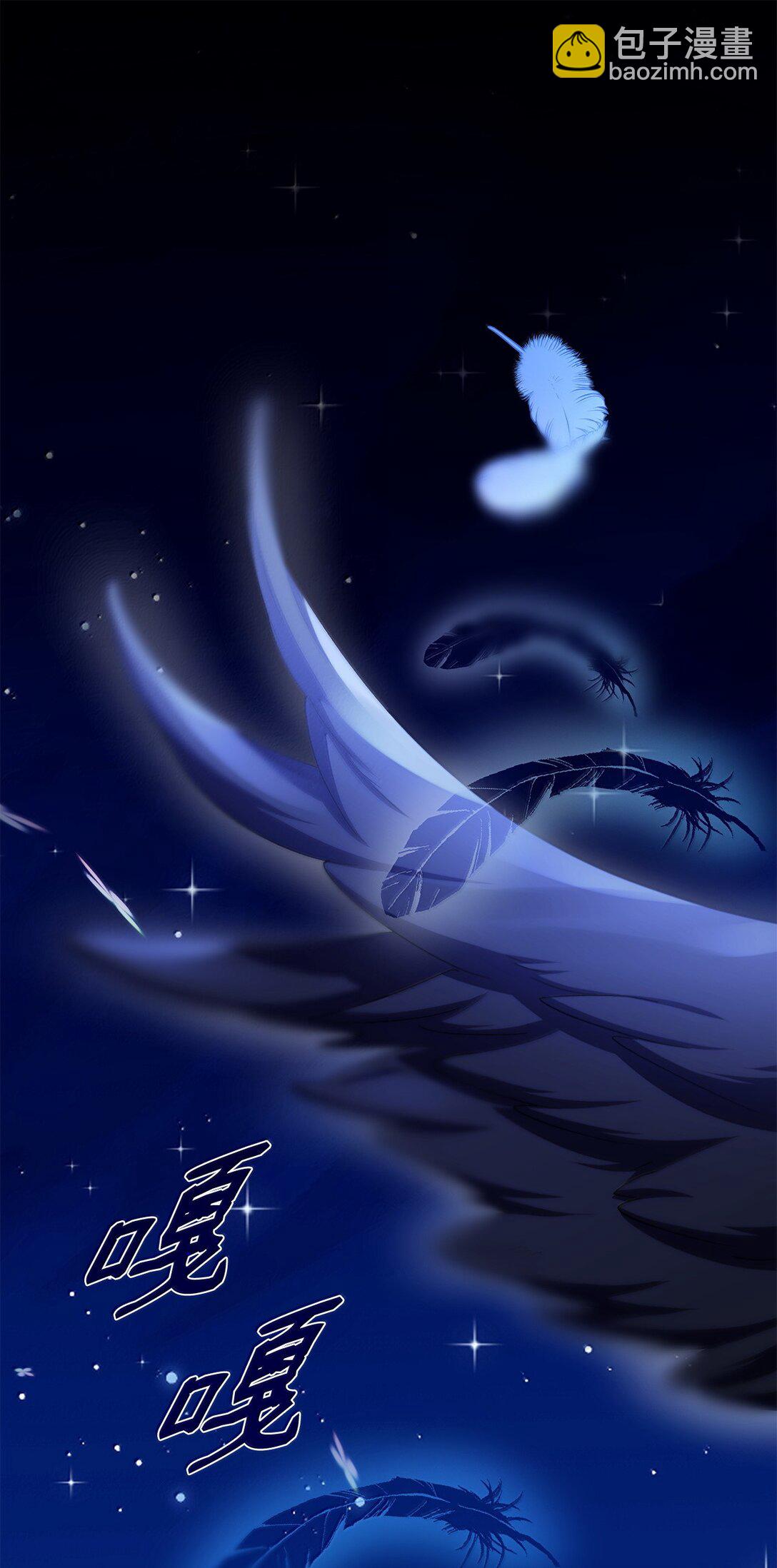 77 西罗娜被绑架(1/2)-第78话