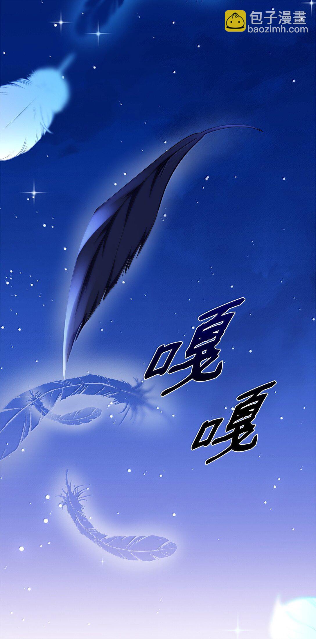 77 西罗娜被绑架(1/2)-第78话