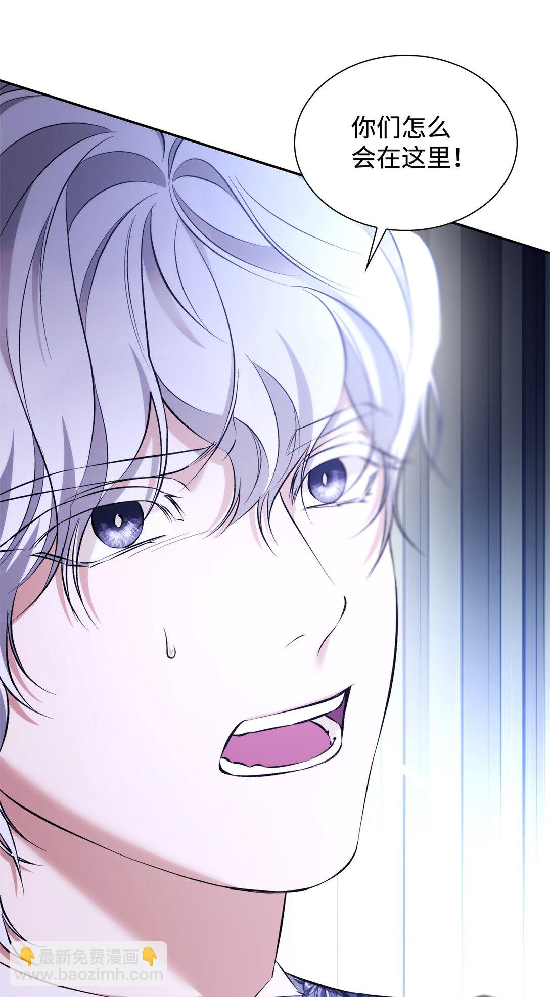 79 不死之身(1/2)-第80话