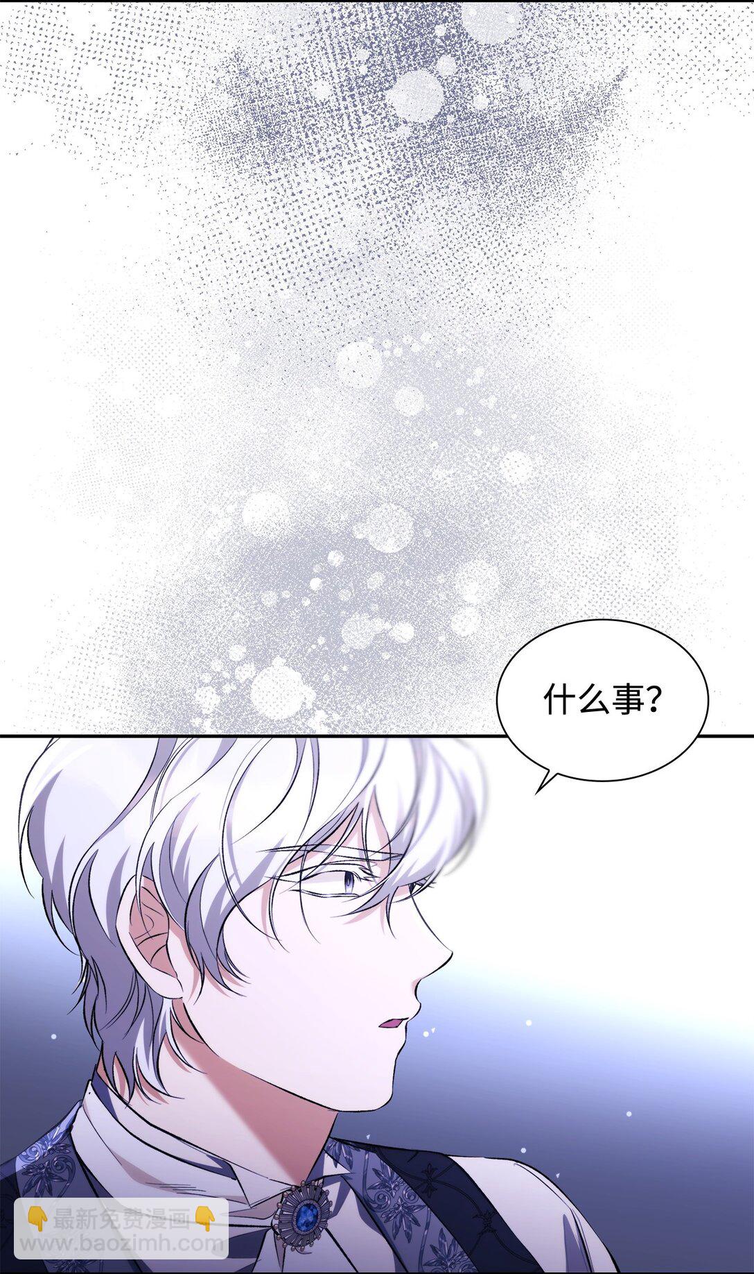 79 不死之身(1/2)-第80话