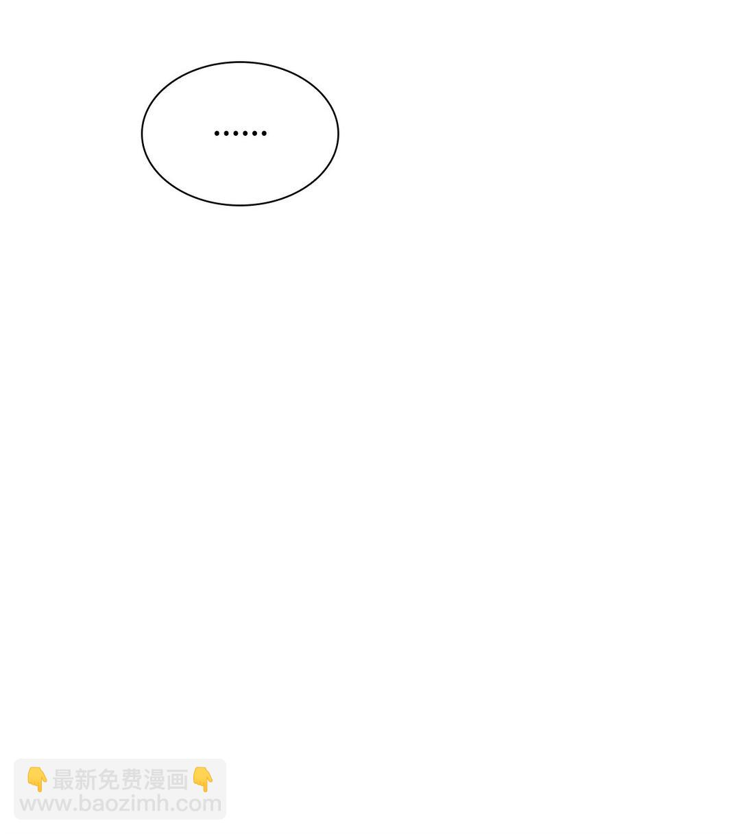 79 不死之身(1/2)-第80话