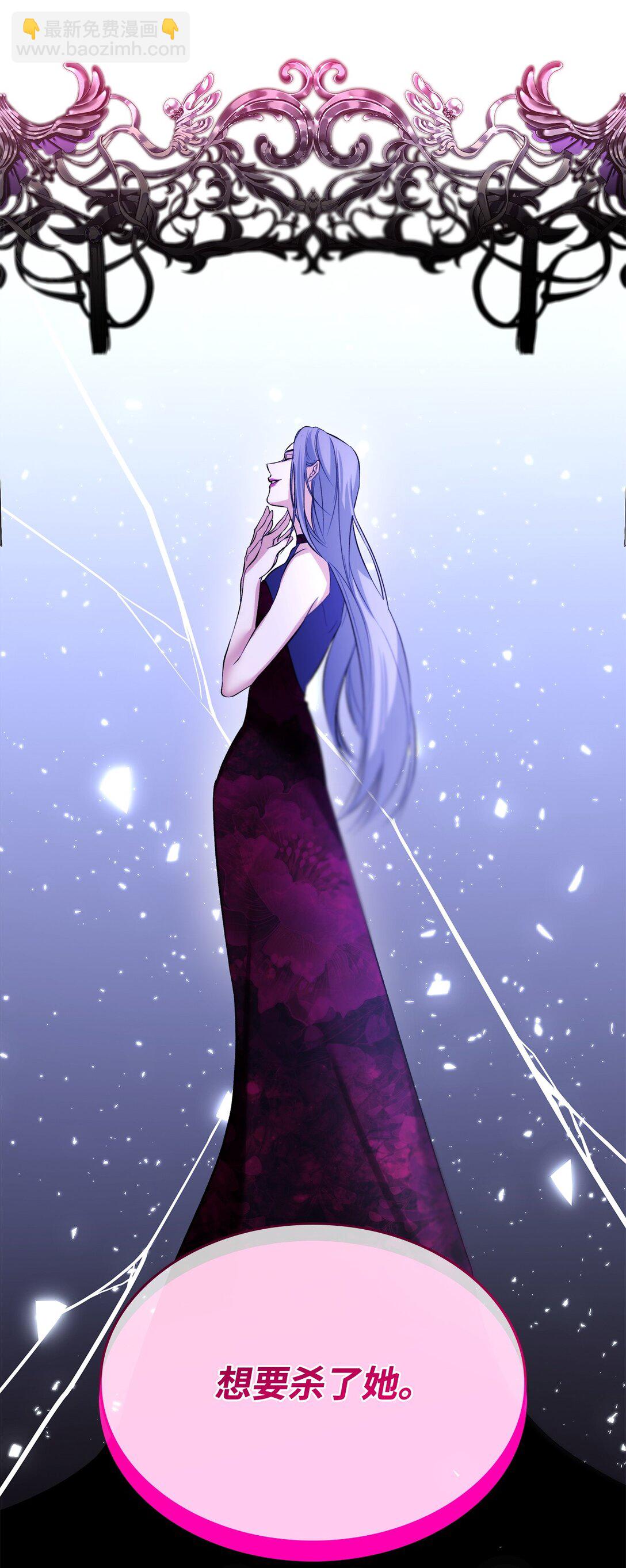 79 不死之身(1/2)-第80话