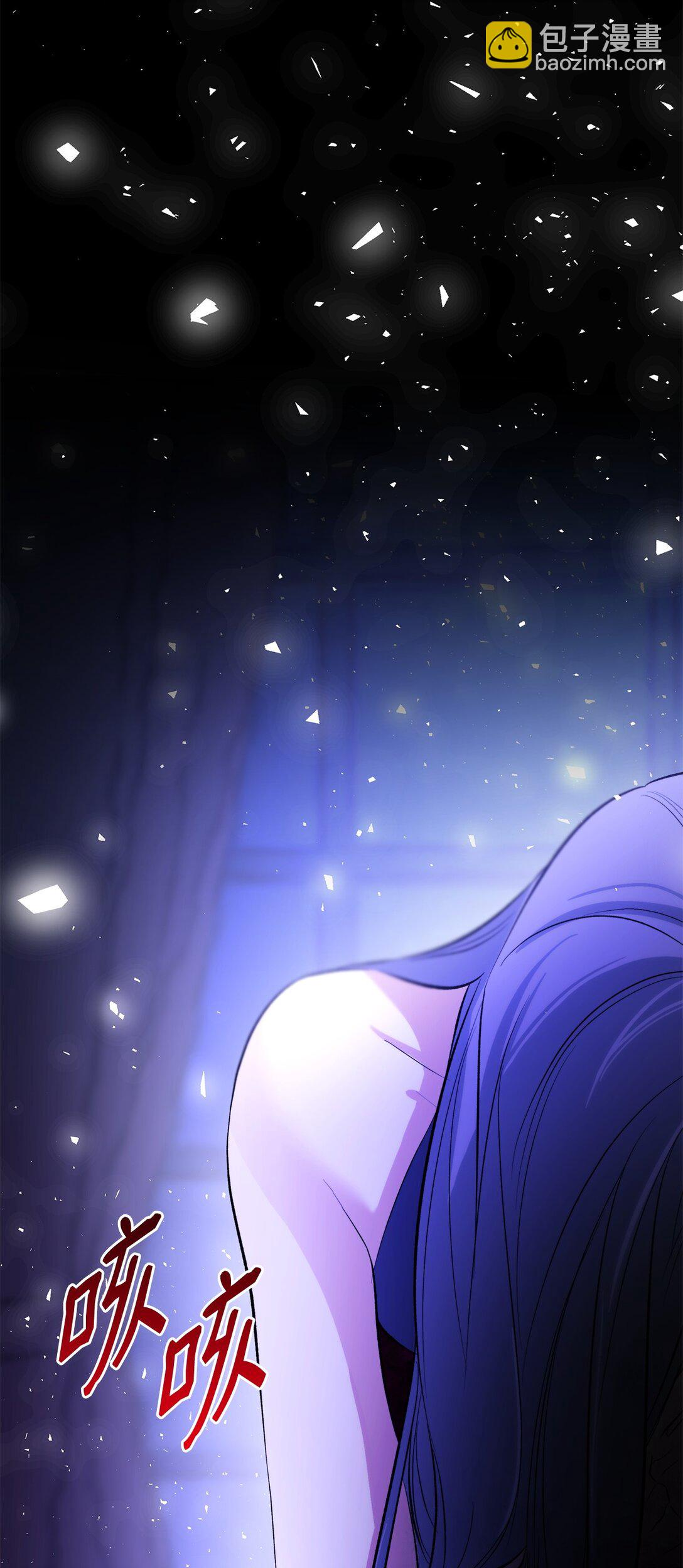 79 不死之身(1/2)-第80话