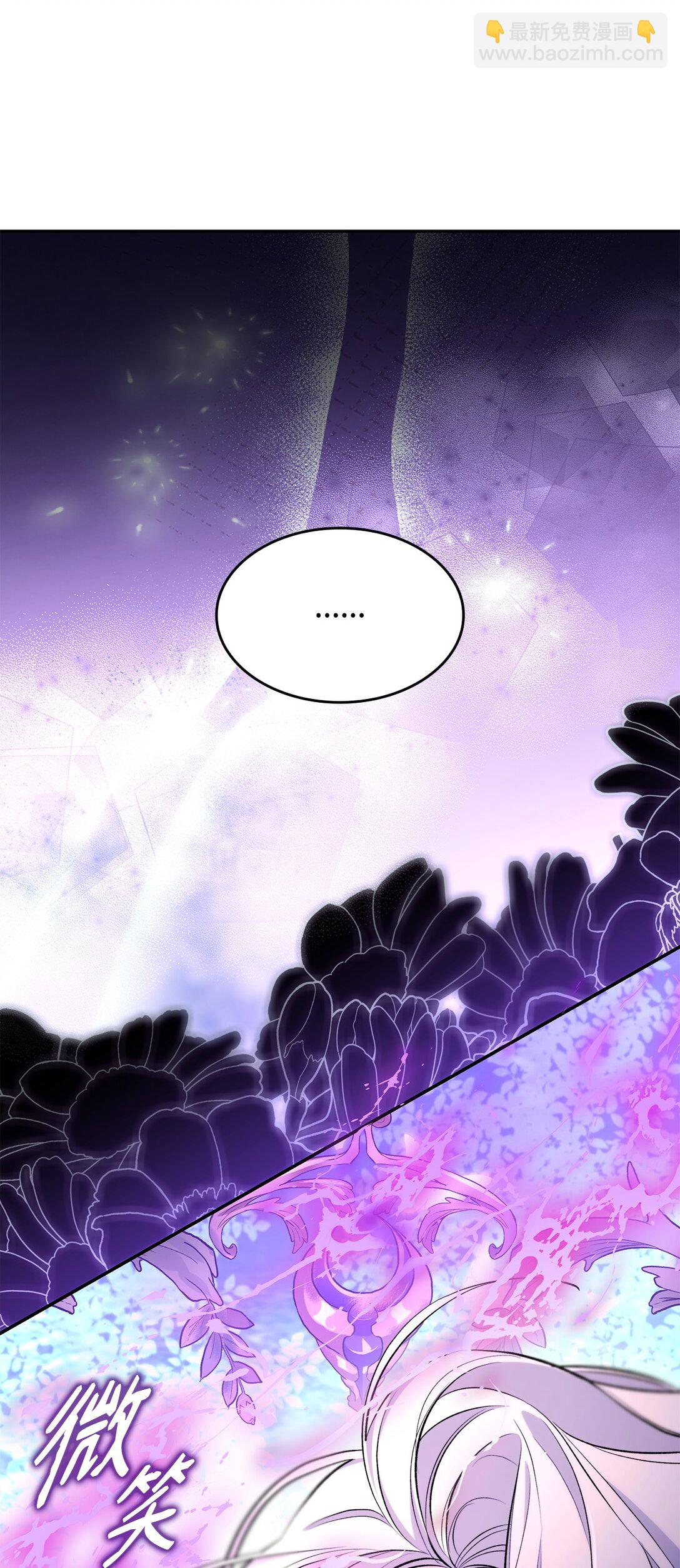 81 我的奇迹(1/2)-第82话