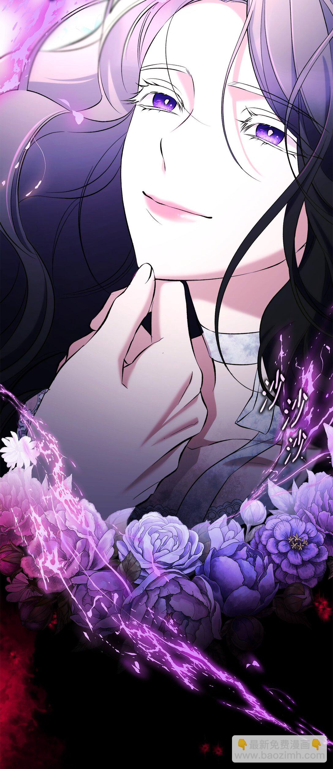 81 我的奇迹(1/2)-第82话