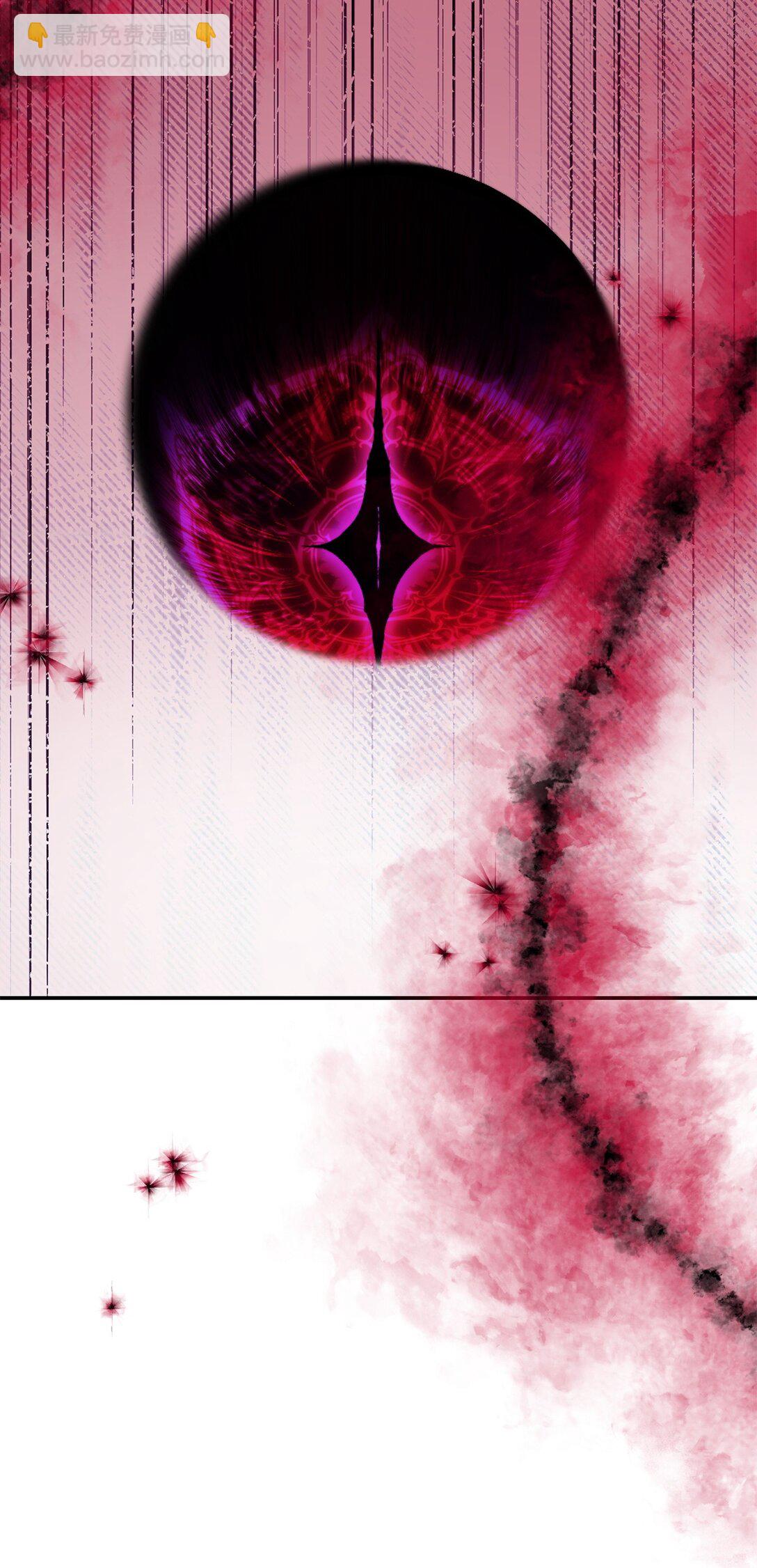 81 我的奇迹(1/2)-第82话