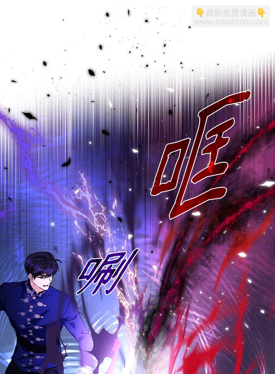 81 我的奇迹(1/2)-第82话