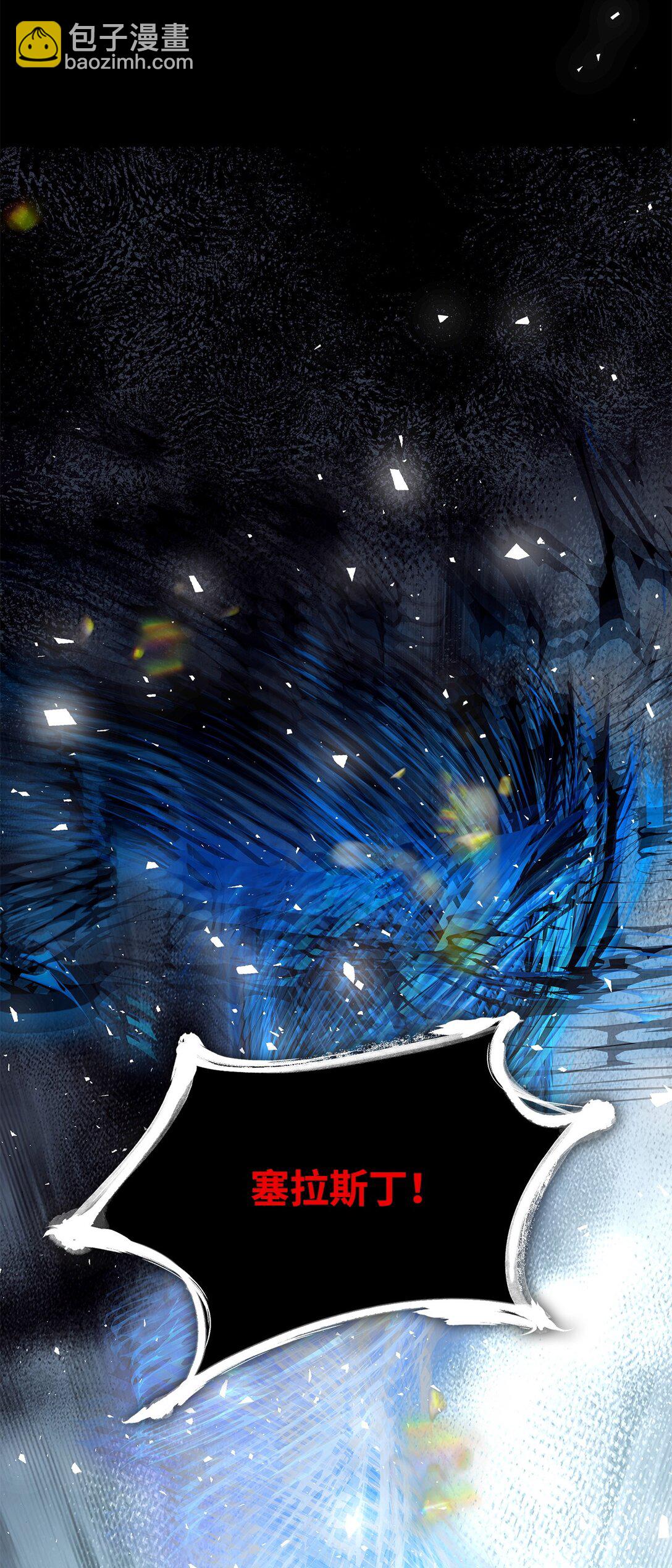 81 我的奇迹(1/2)-第82话