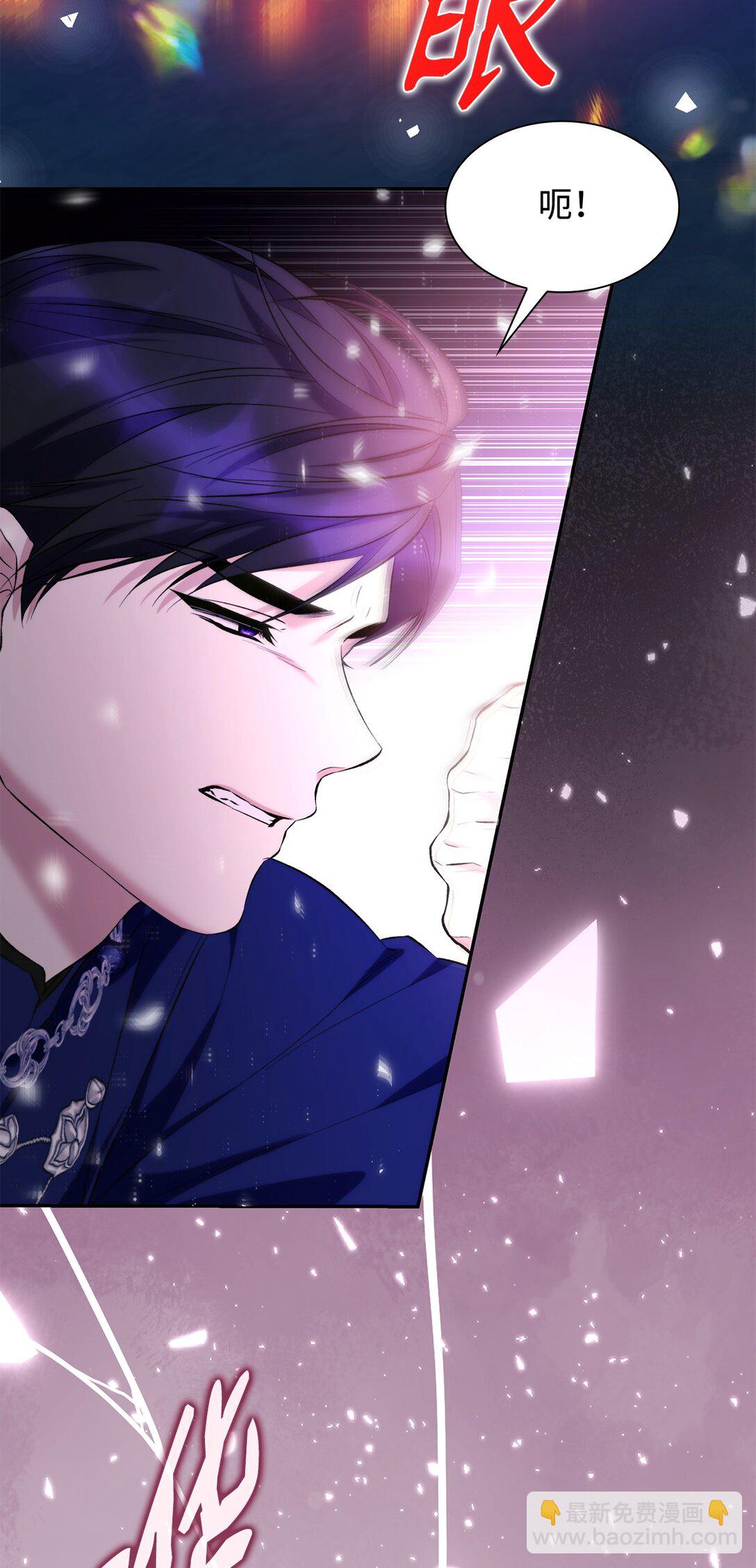 81 我的奇迹(1/2)-第82话