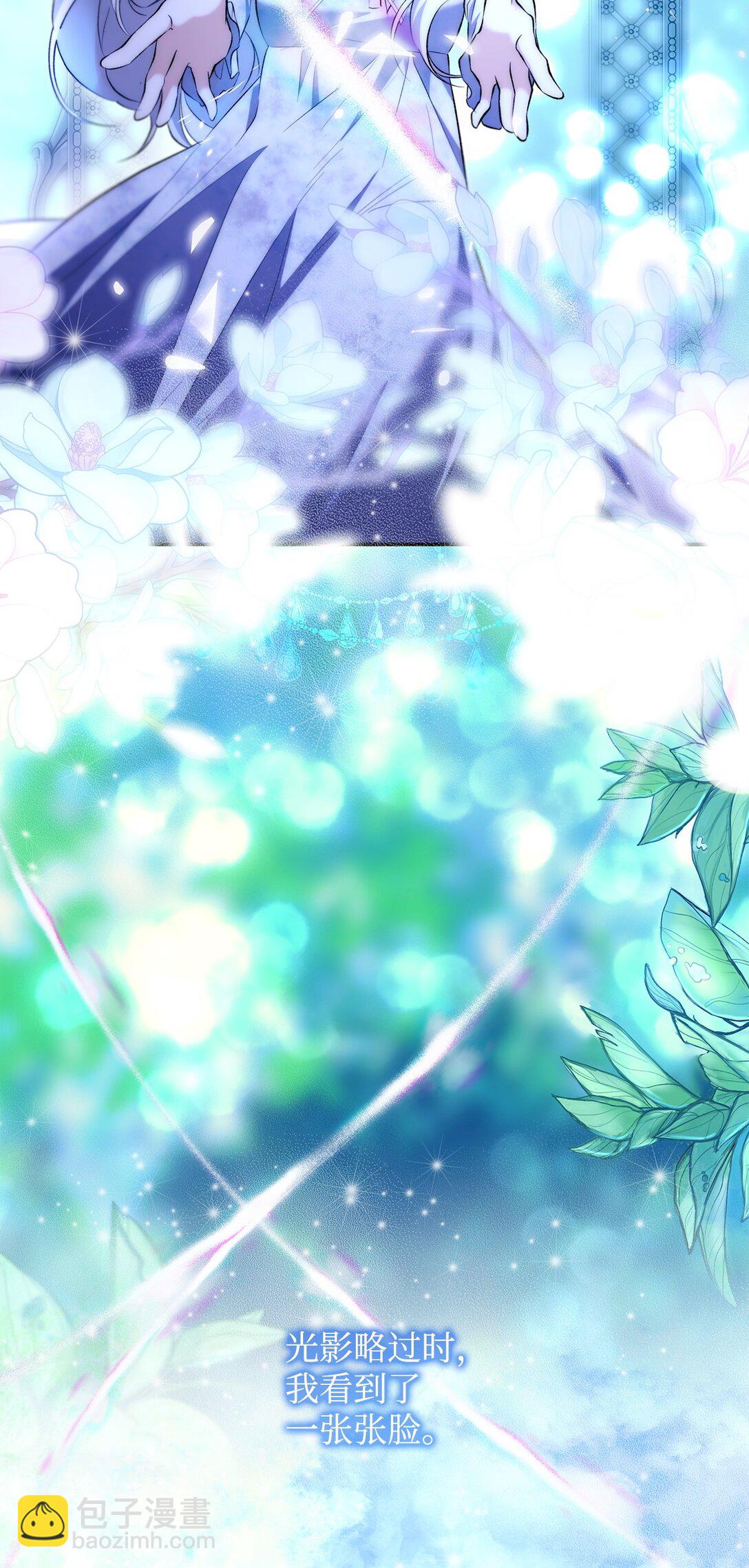 83 起死回生(1/2)-第84话