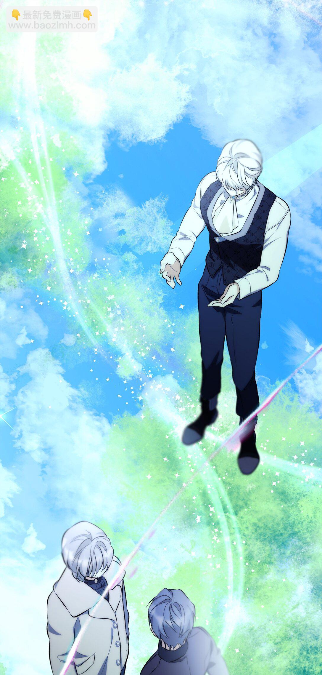 83 起死回生(1/2)-第84话