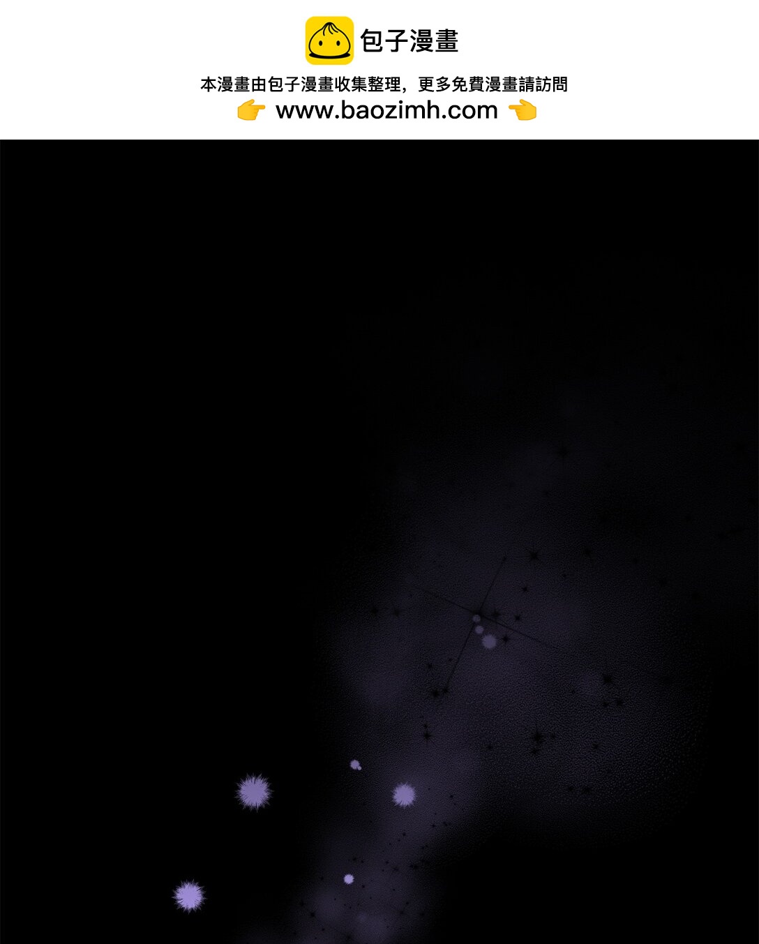 83 起死回生(1/2)-第84话