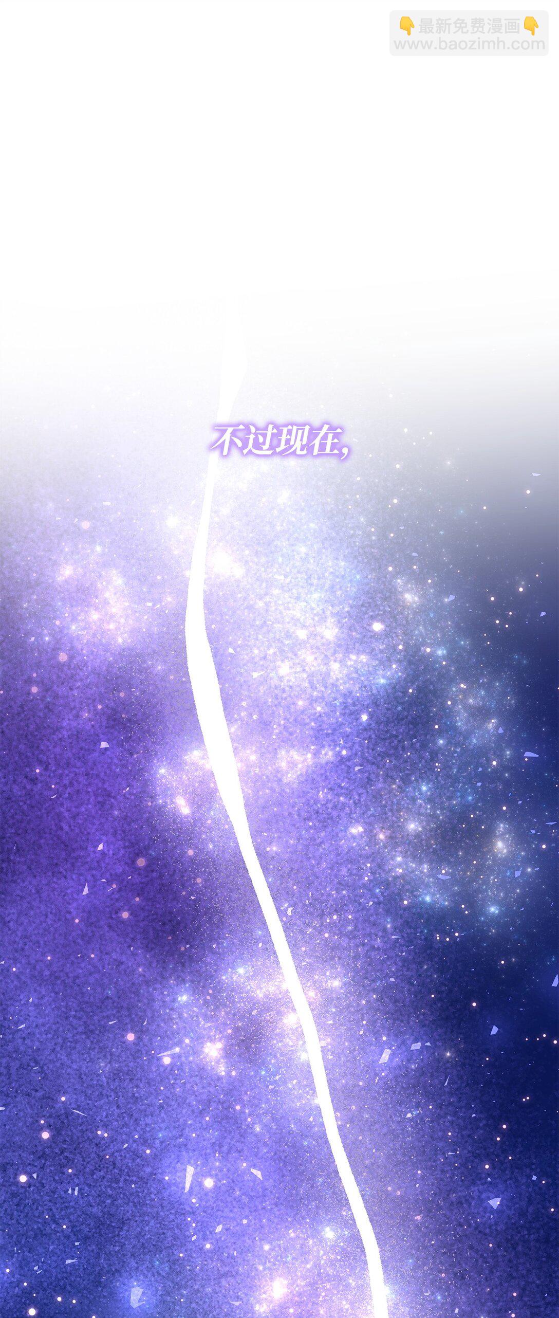 83 起死回生(1/2)-第84话