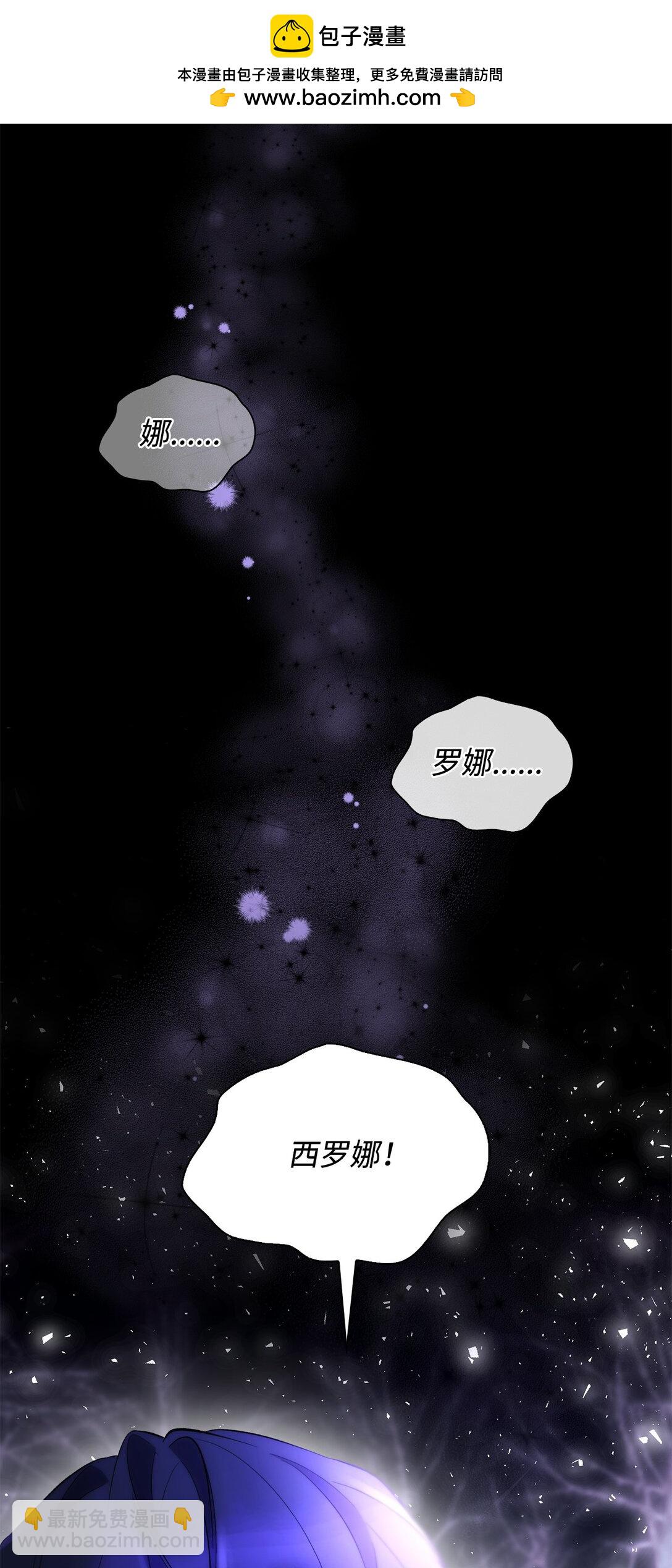 83 起死回生(1/2)-第84话