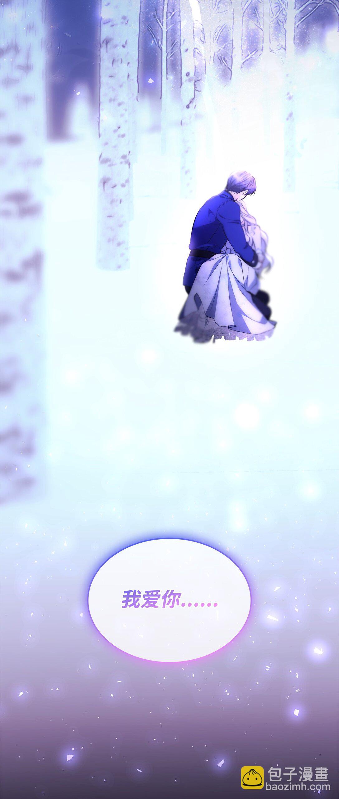 83 起死回生(1/2)-第84话