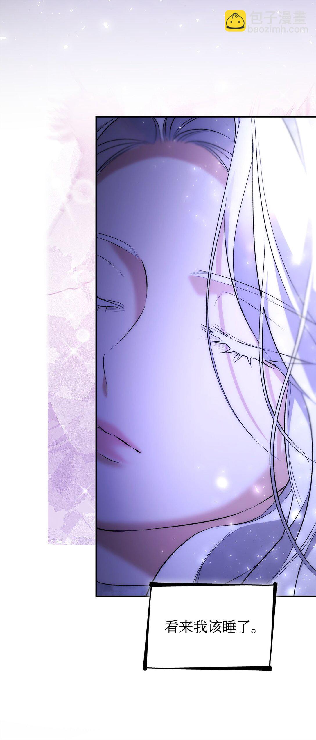 83 起死回生(1/2)-第84话