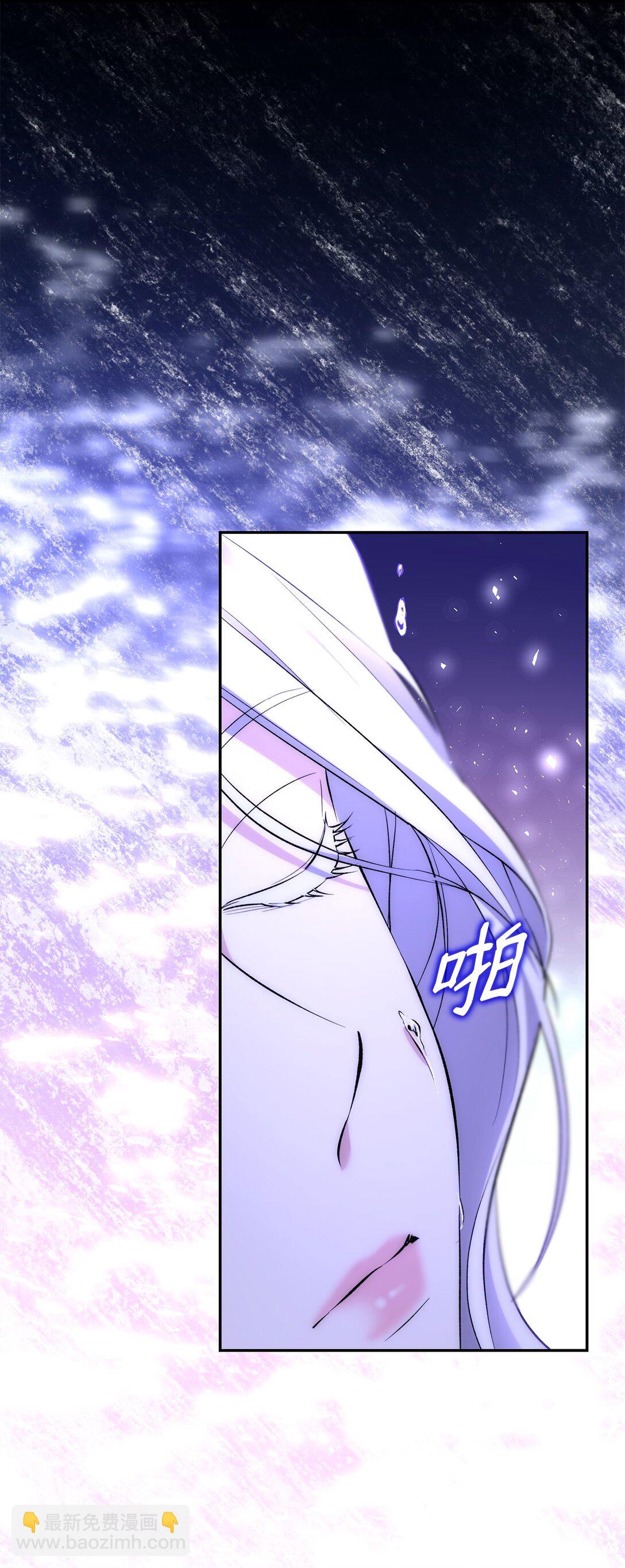 83 起死回生(1/2)-第84话