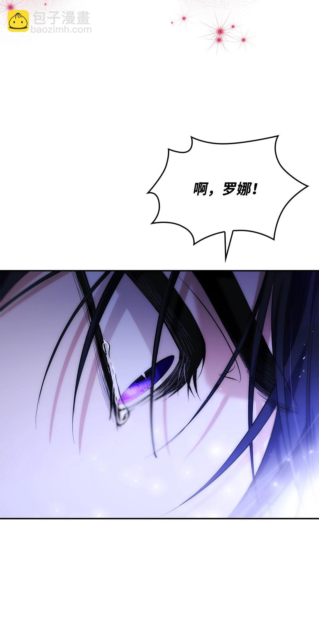 83 起死回生(1/2)-第84话