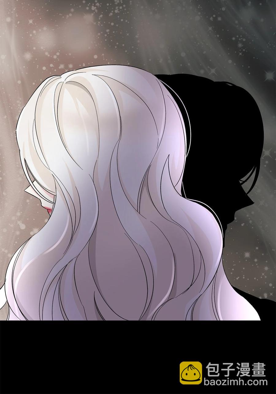 09 普拉淋德草(1/2)-第10话