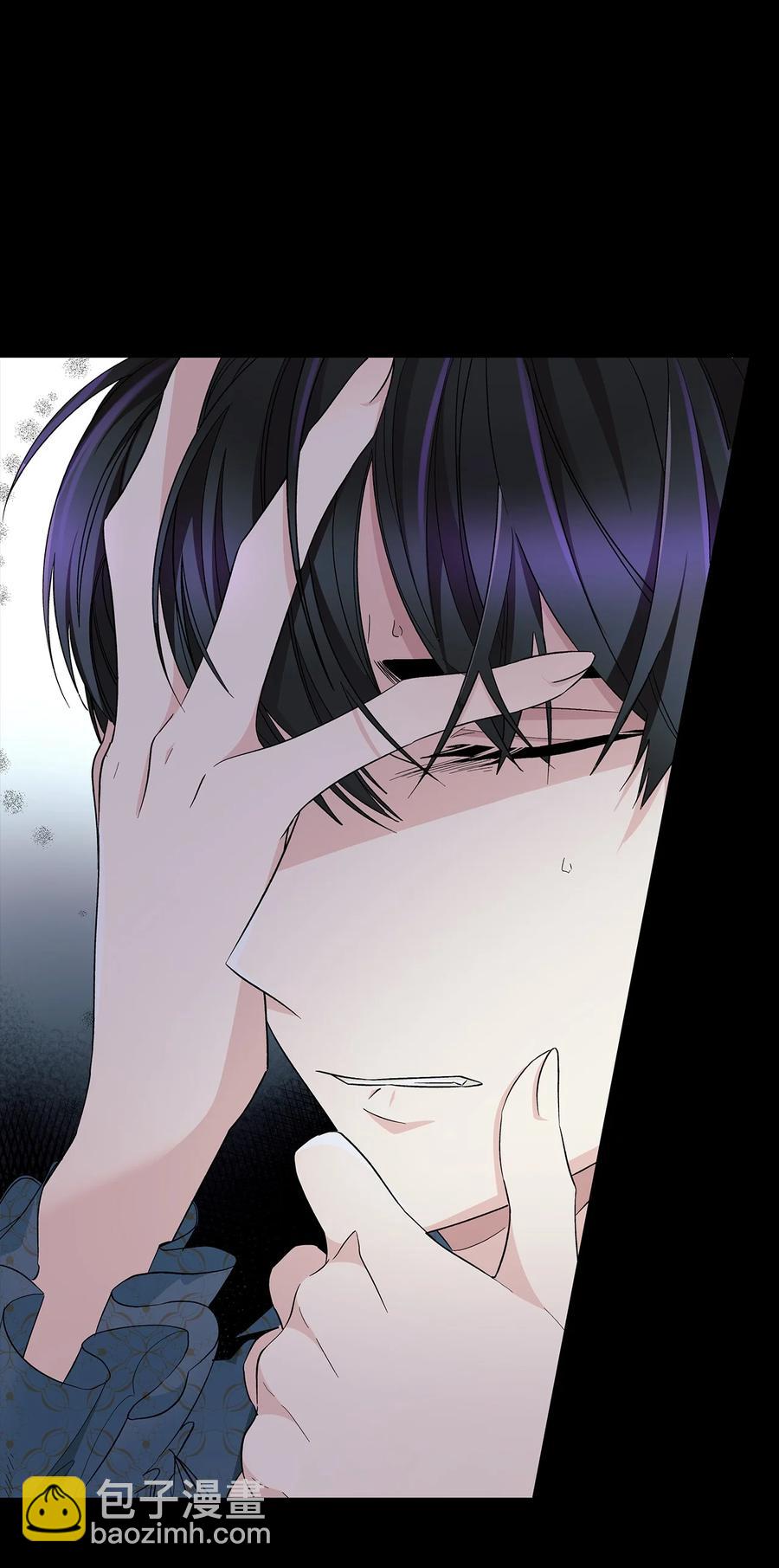 09 普拉淋德草(1/2)-第10话