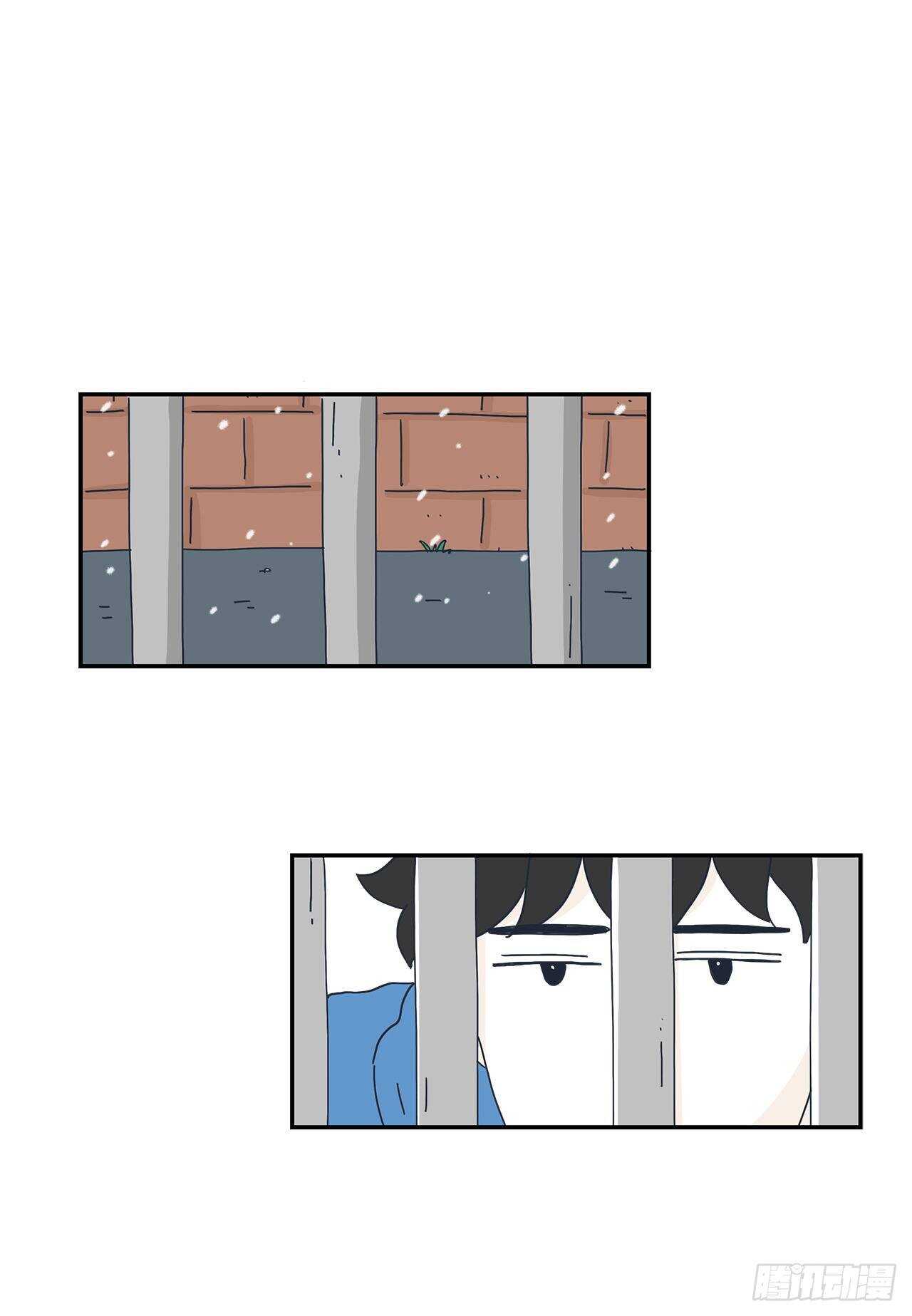 11.要跟我过一辈子？-第12话