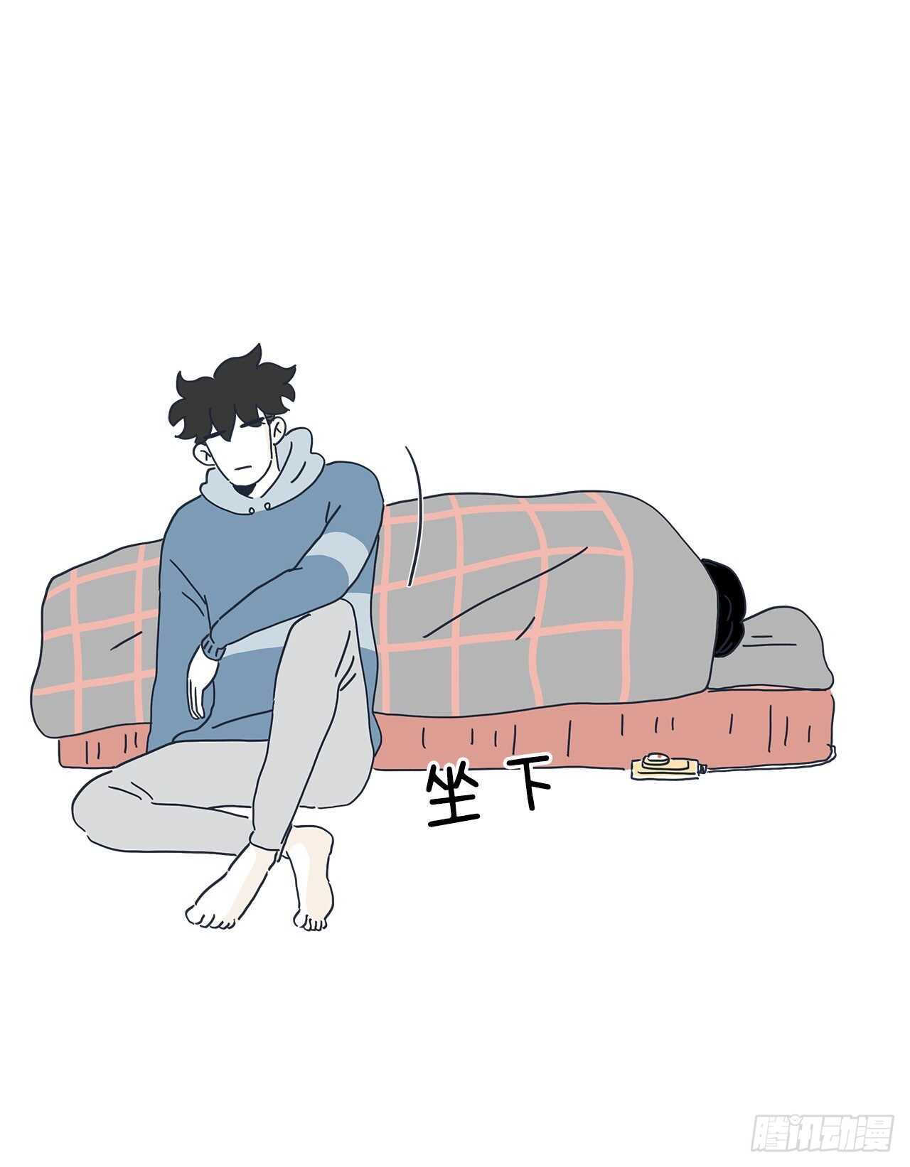 15.他是谁？-第16话