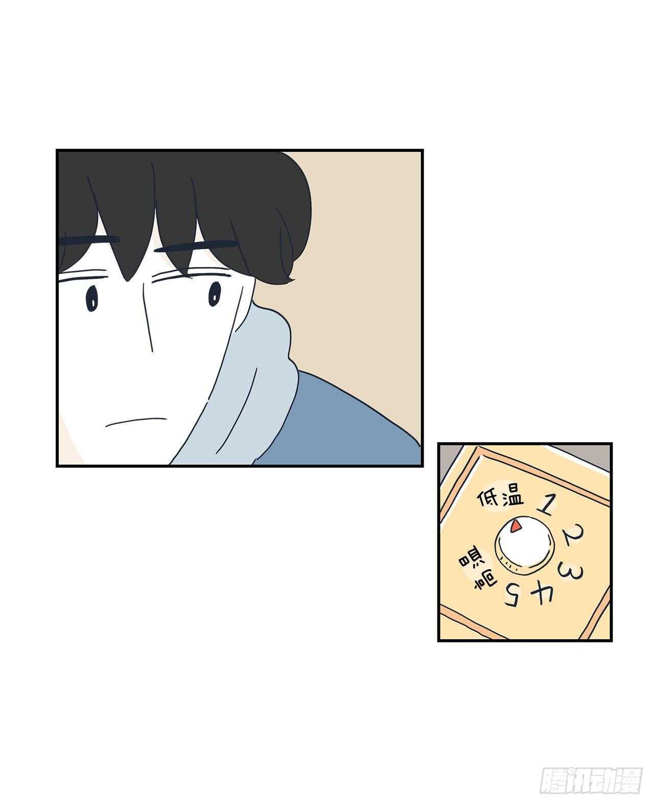 15.他是谁？-第16话