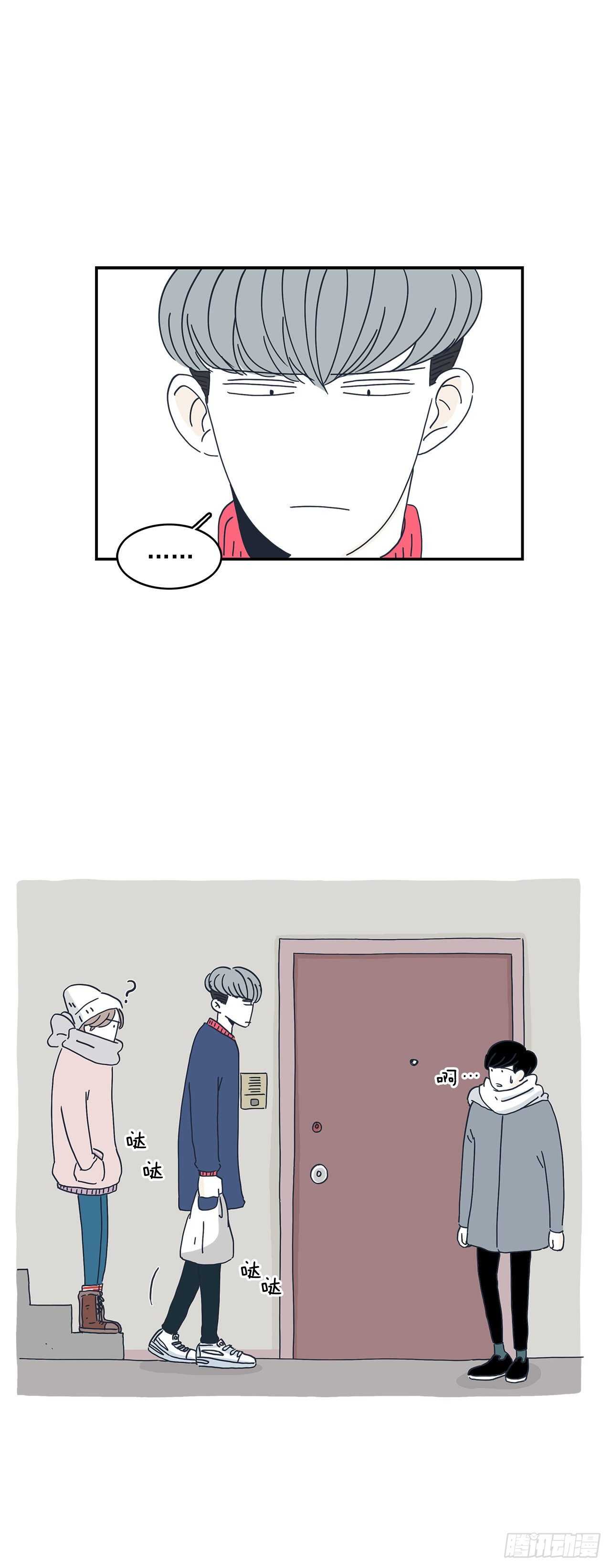 15.他是谁？-第16话