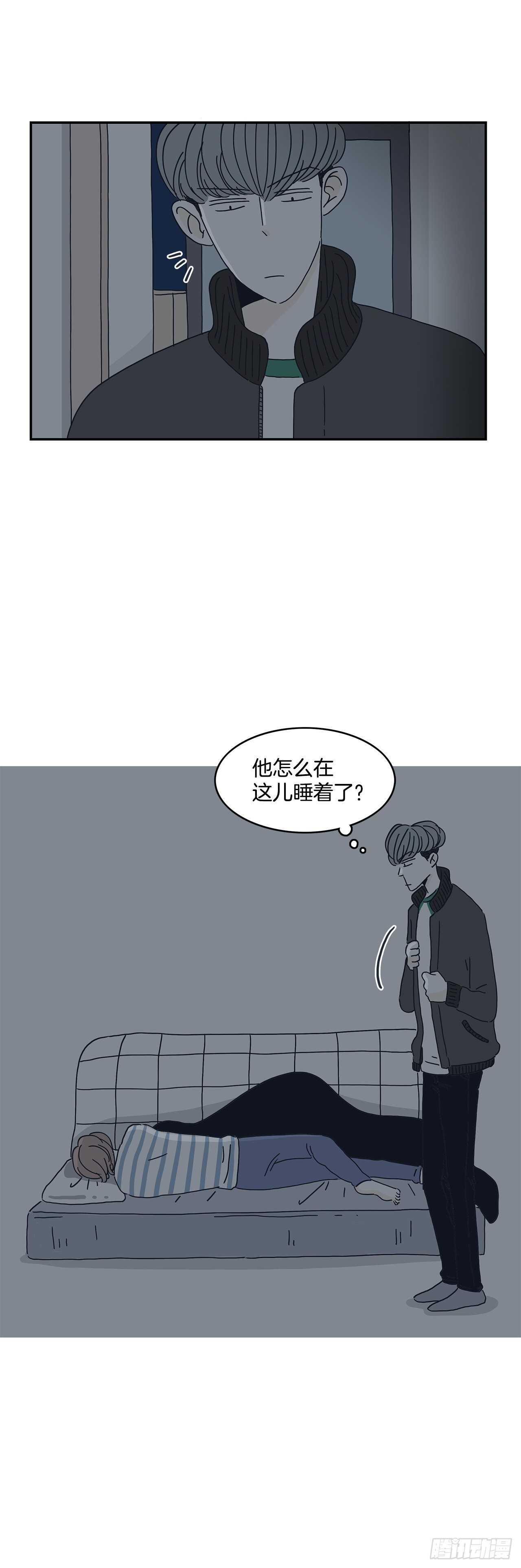 17.我的事我自己处理！-第18话
