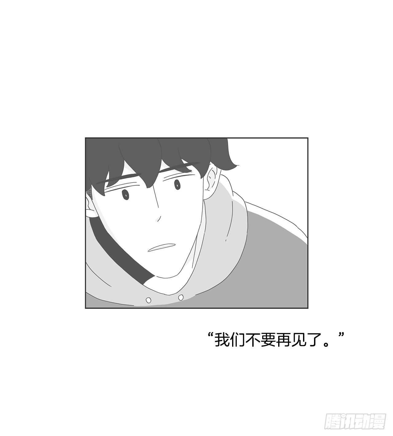 21.一个星期-第22话