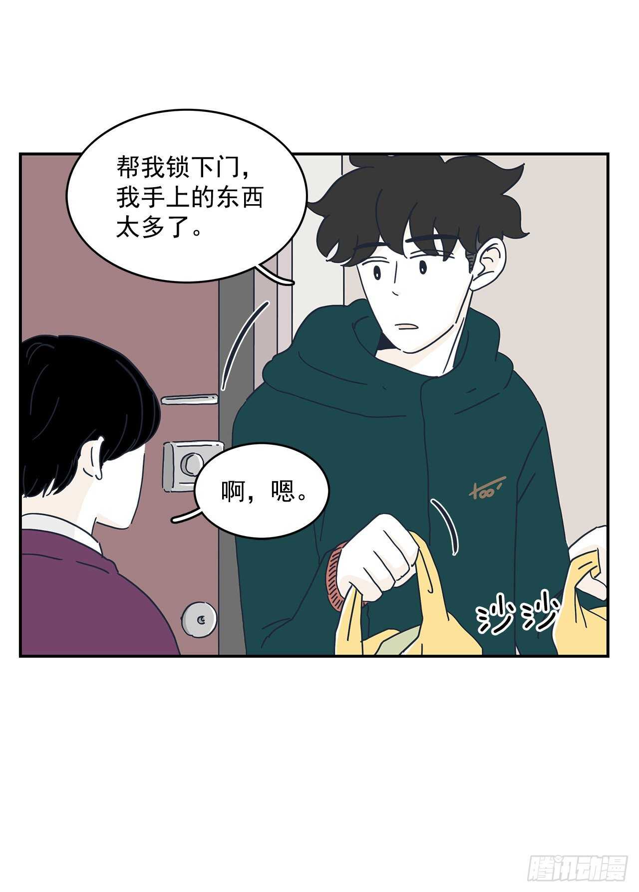 21.一个星期-第22话