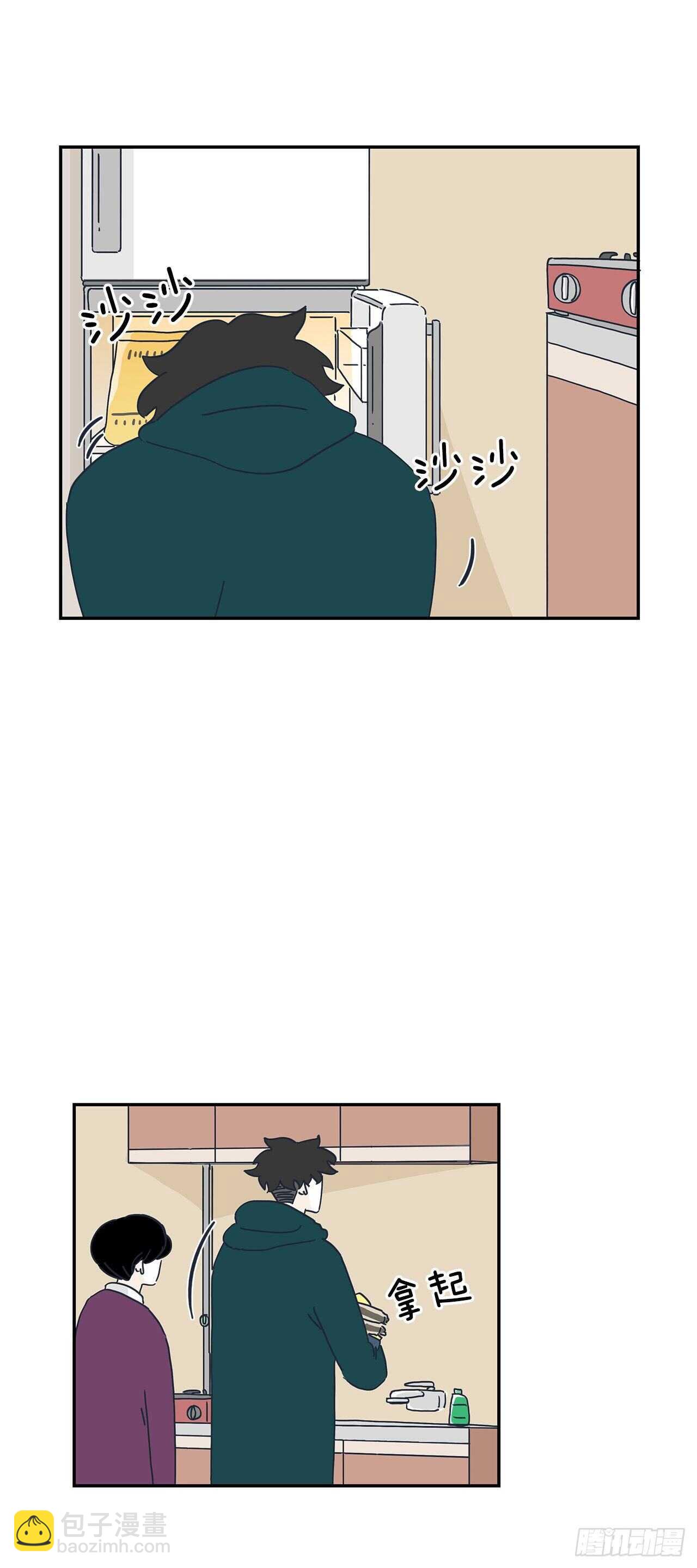 21.一个星期-第22话