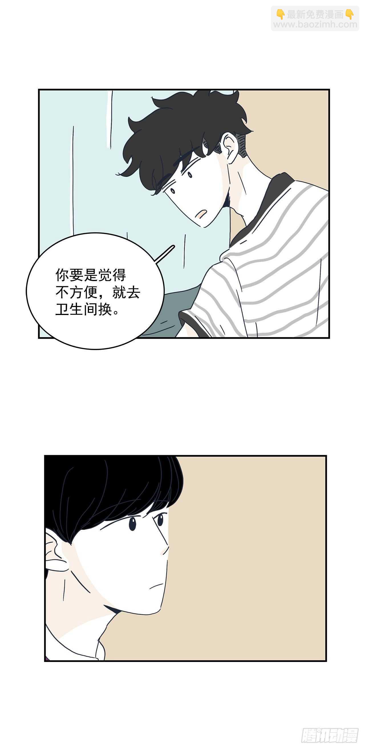 21.一个星期-第22话