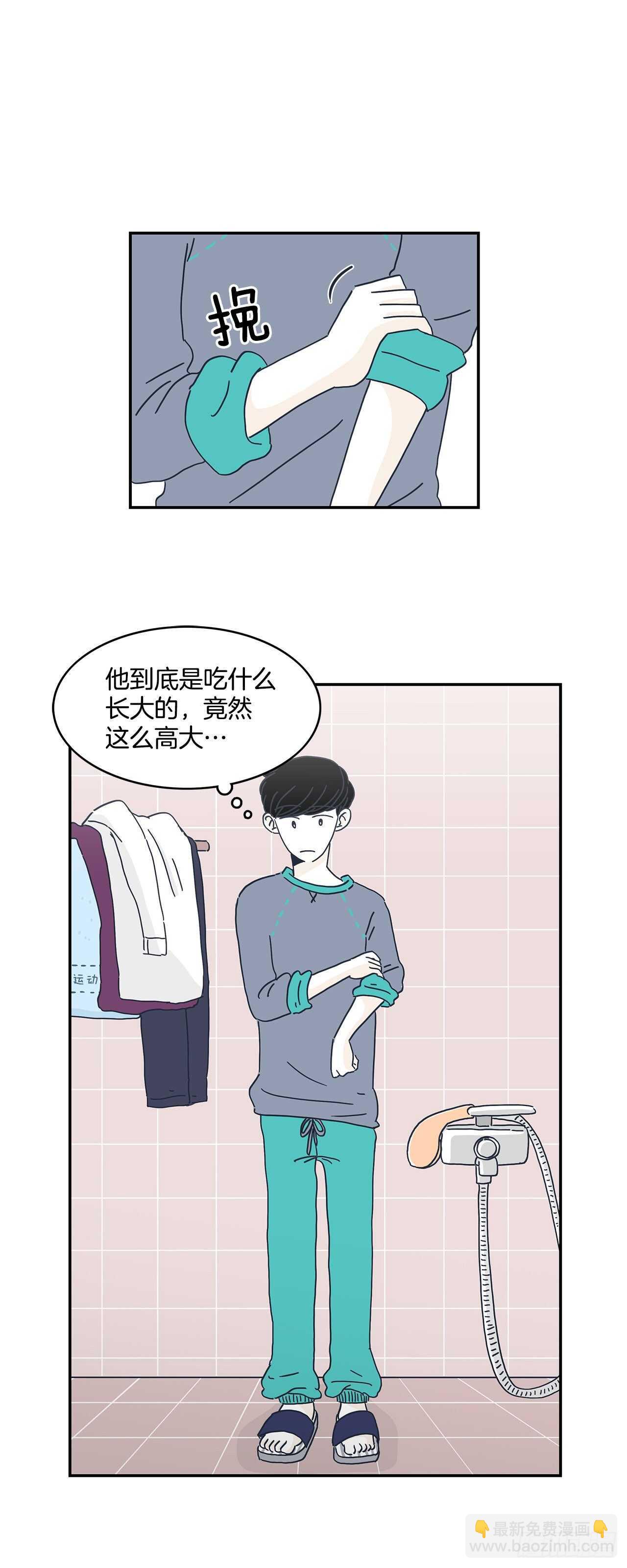 21.一个星期-第22话