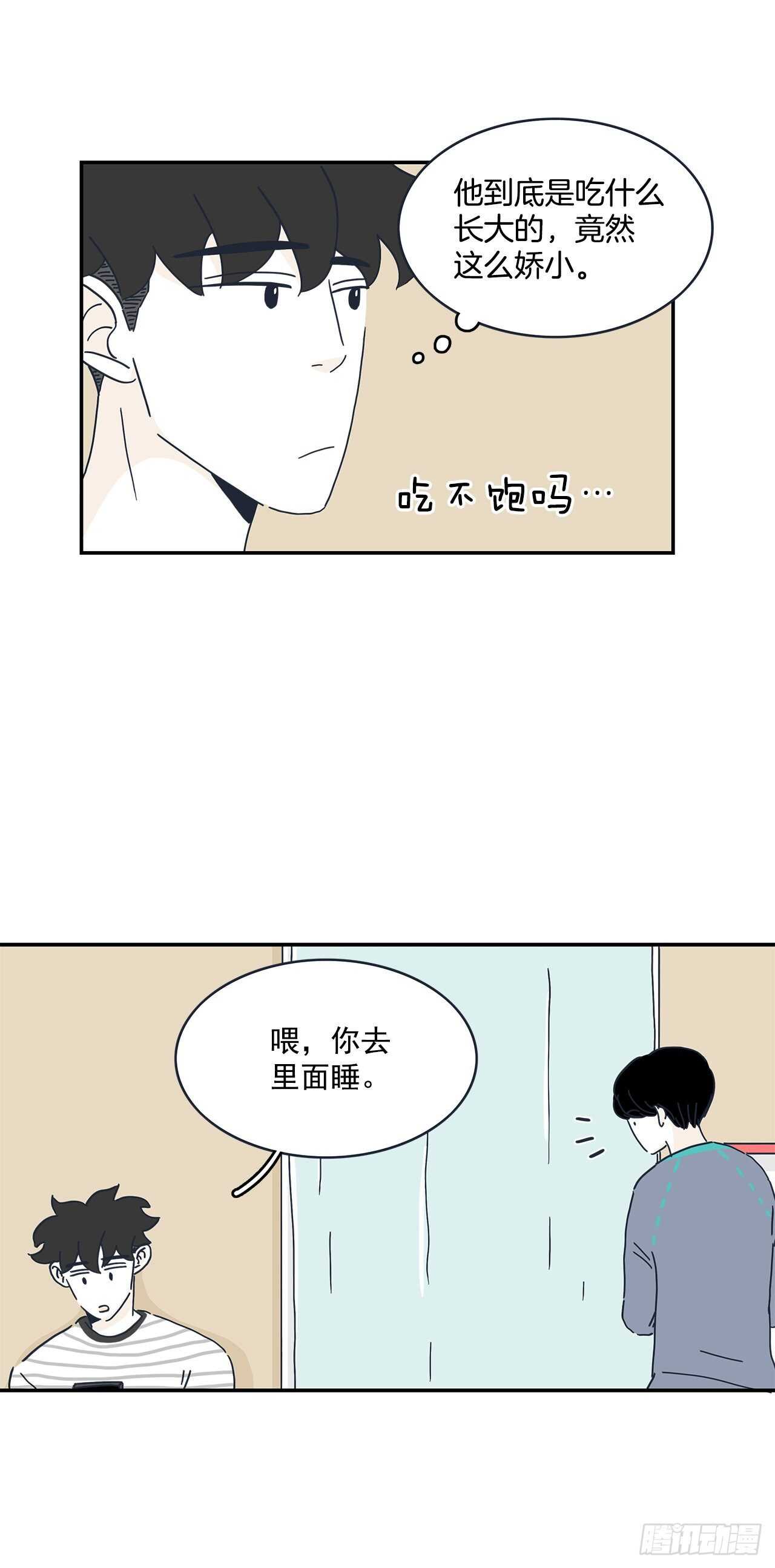 21.一个星期-第22话