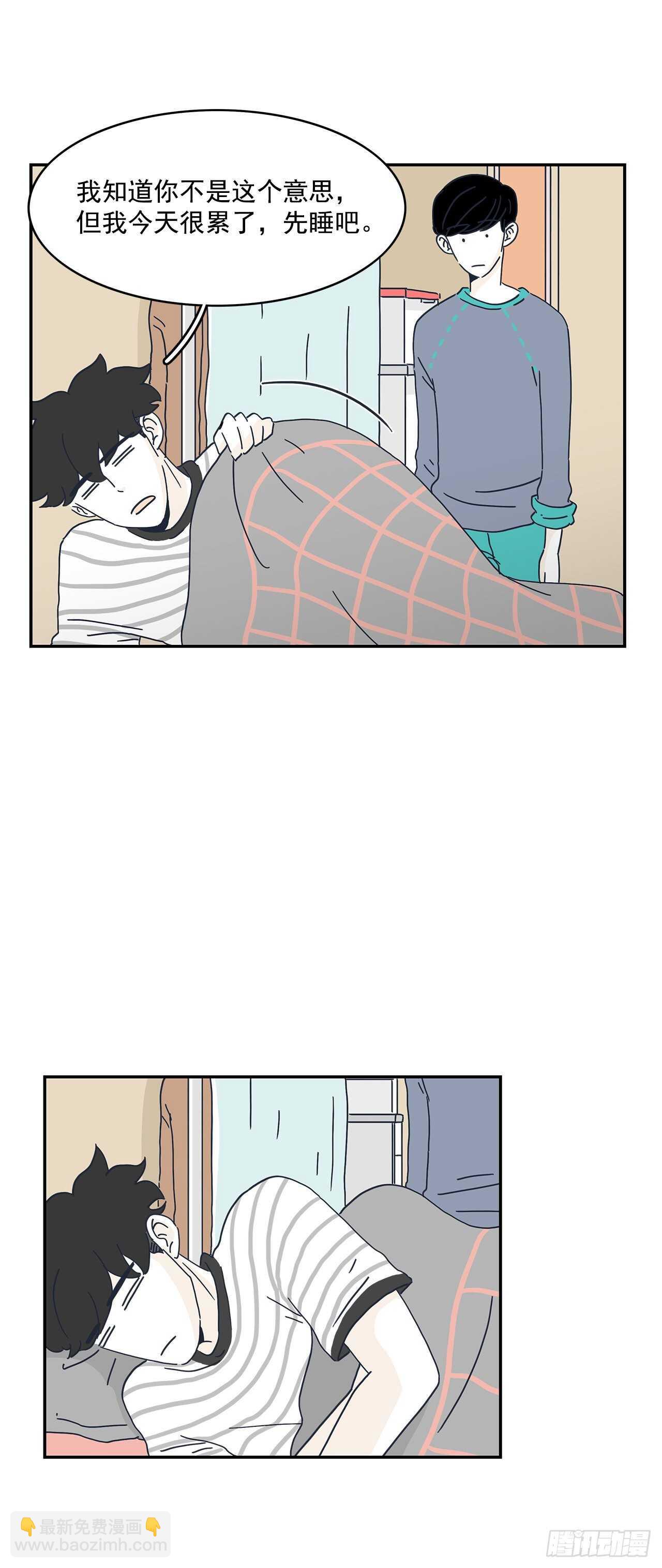 21.一个星期-第22话