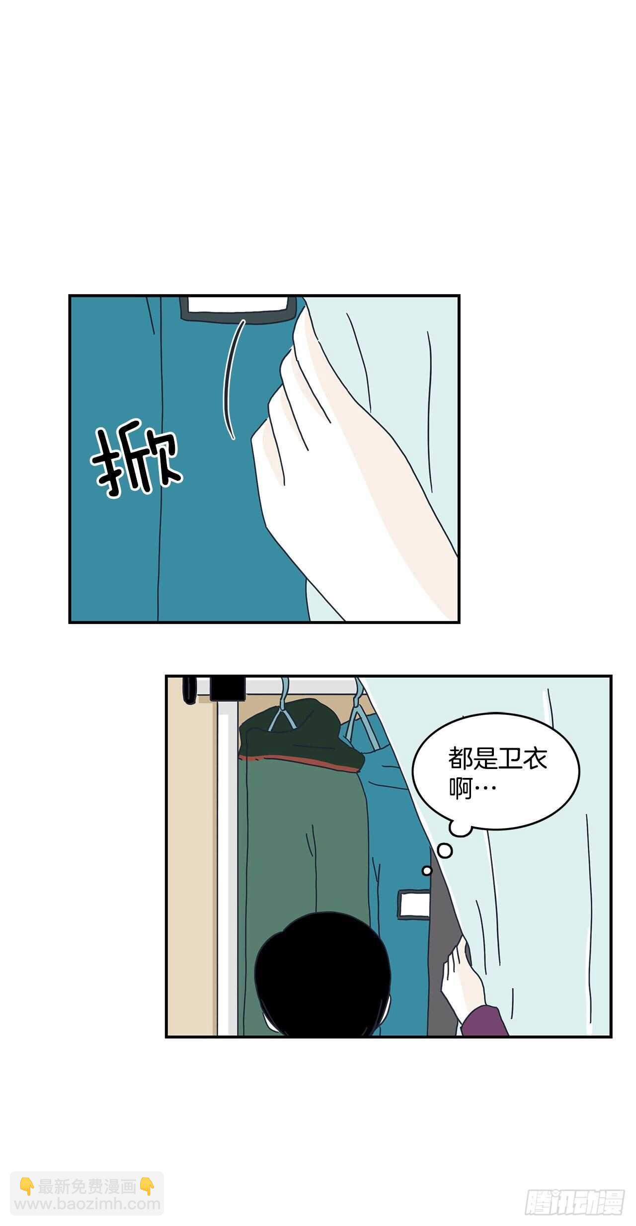 21.一个星期-第22话