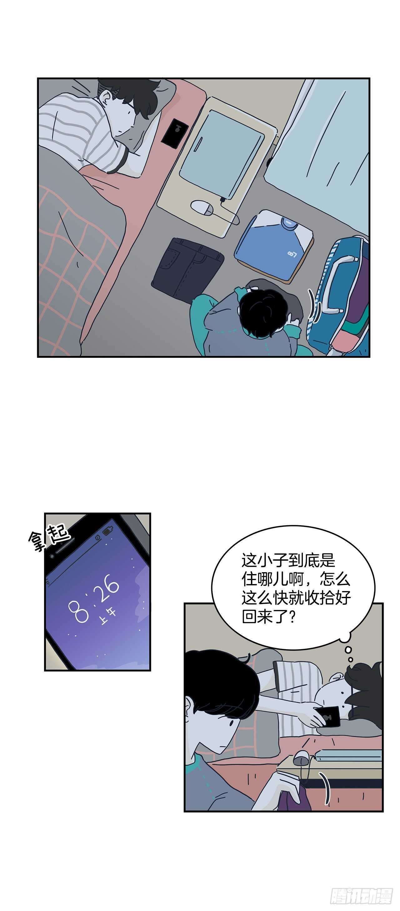 23.想要继续一起住-第24话