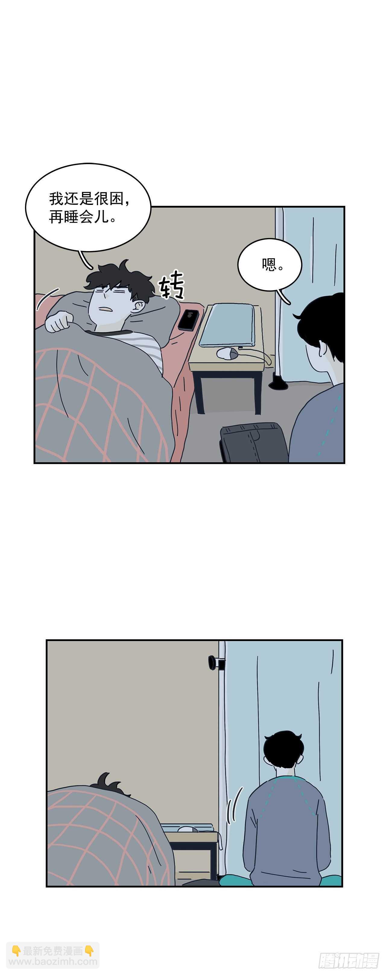 23.想要继续一起住-第24话