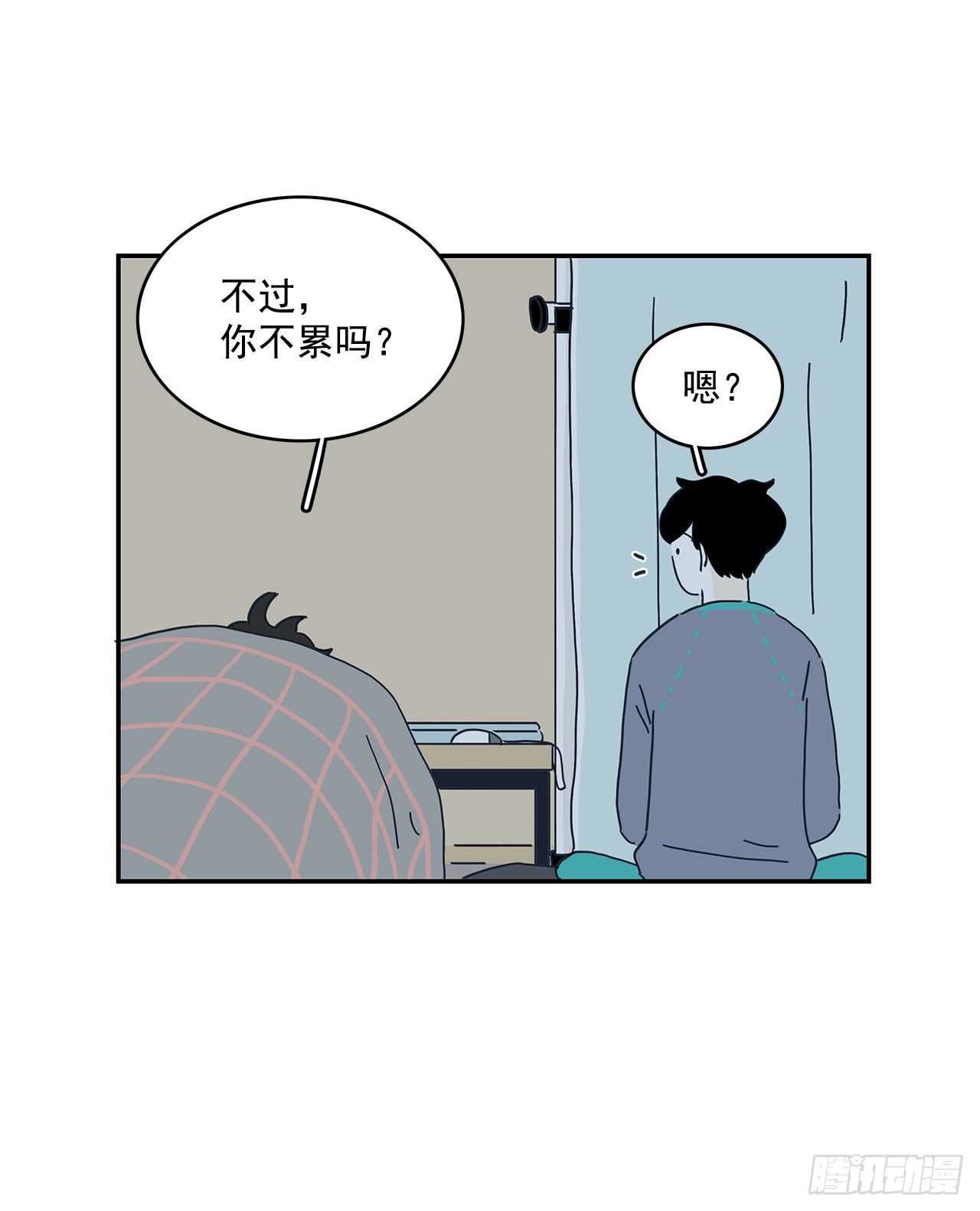 23.想要继续一起住-第24话