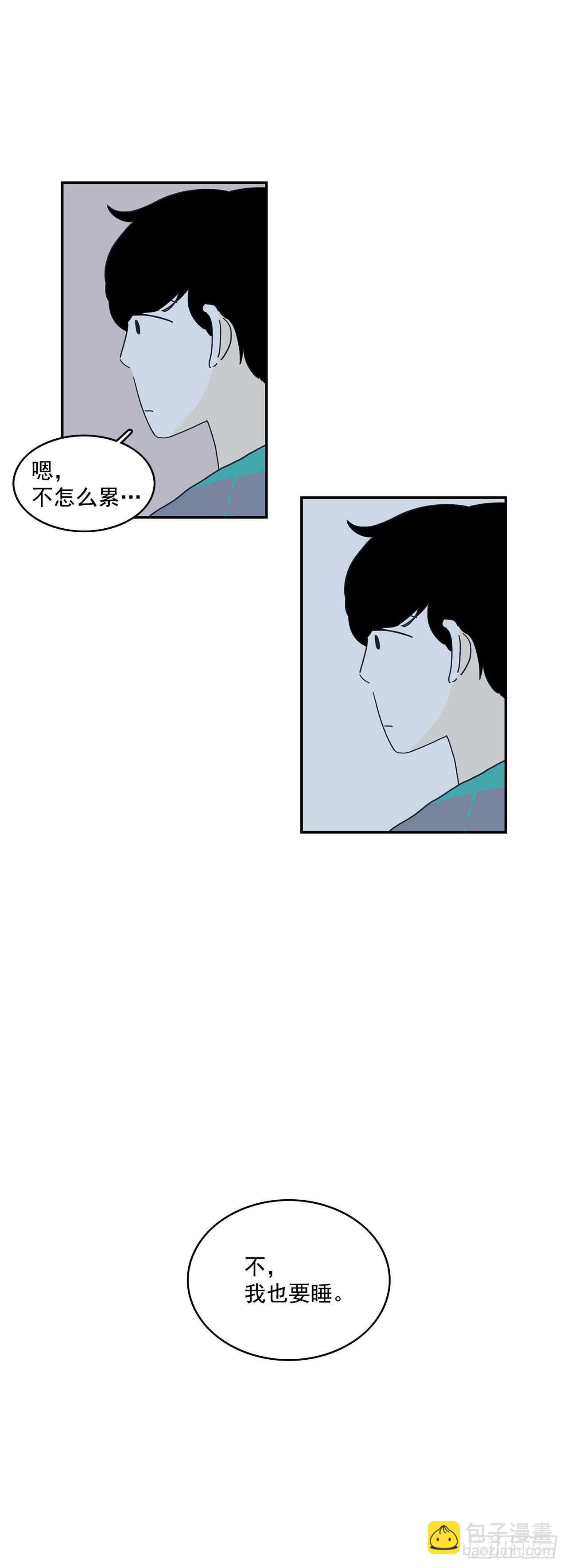 23.想要继续一起住-第24话