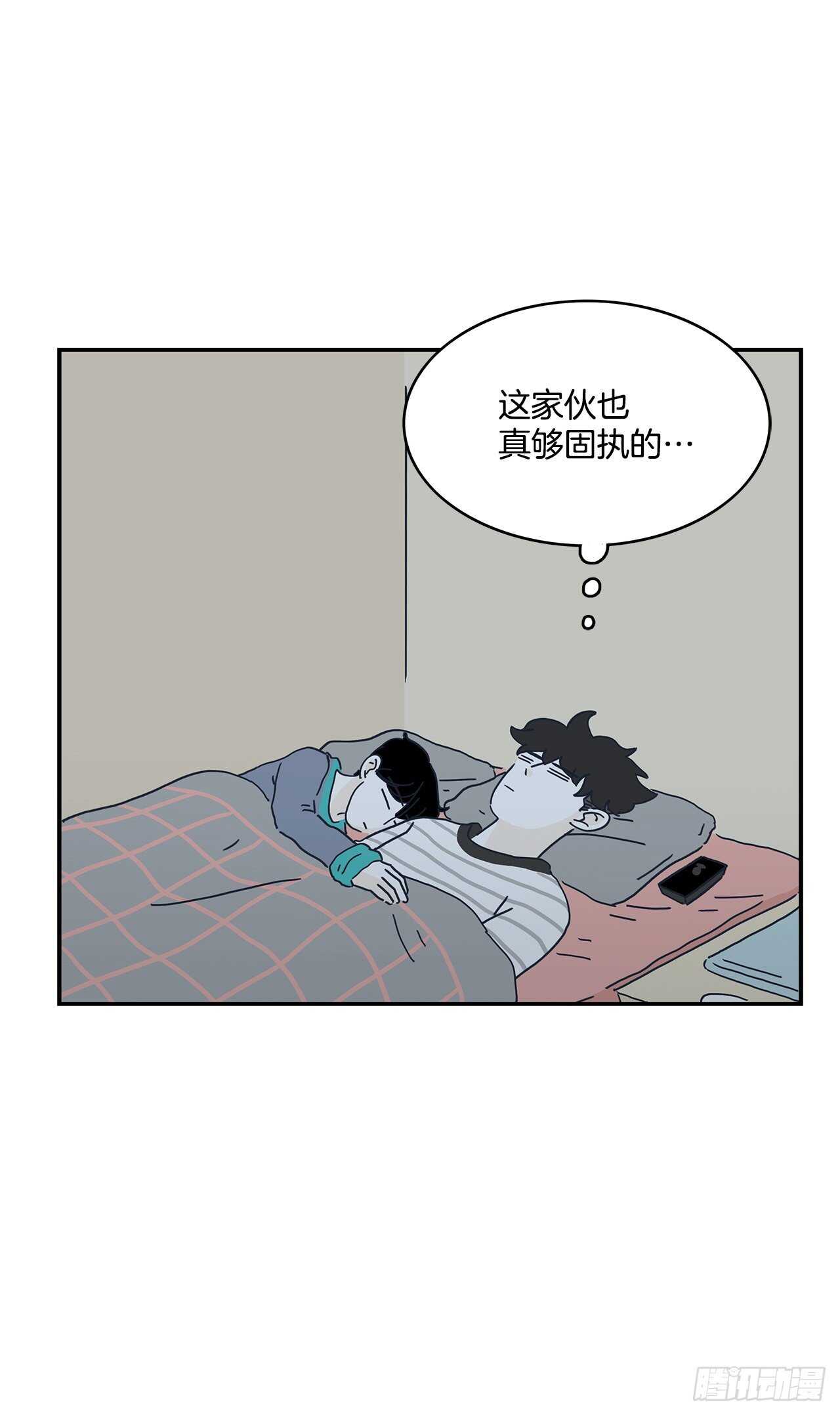 23.想要继续一起住-第24话