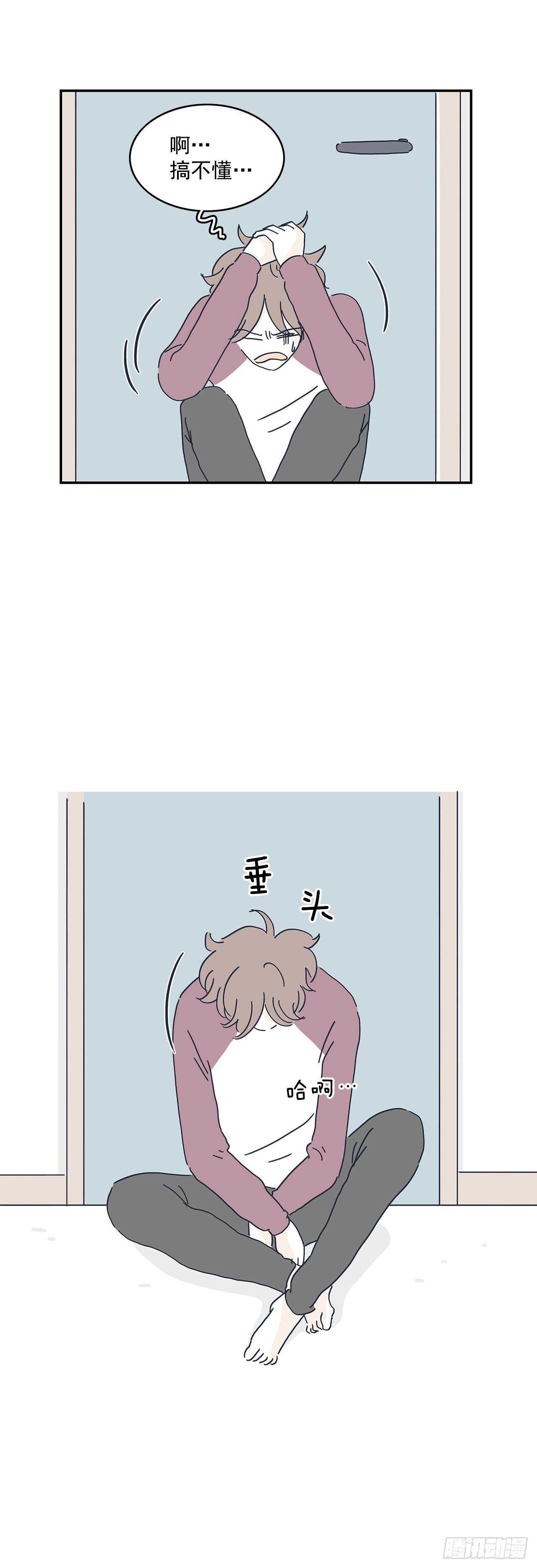 23.想要继续一起住-第24话